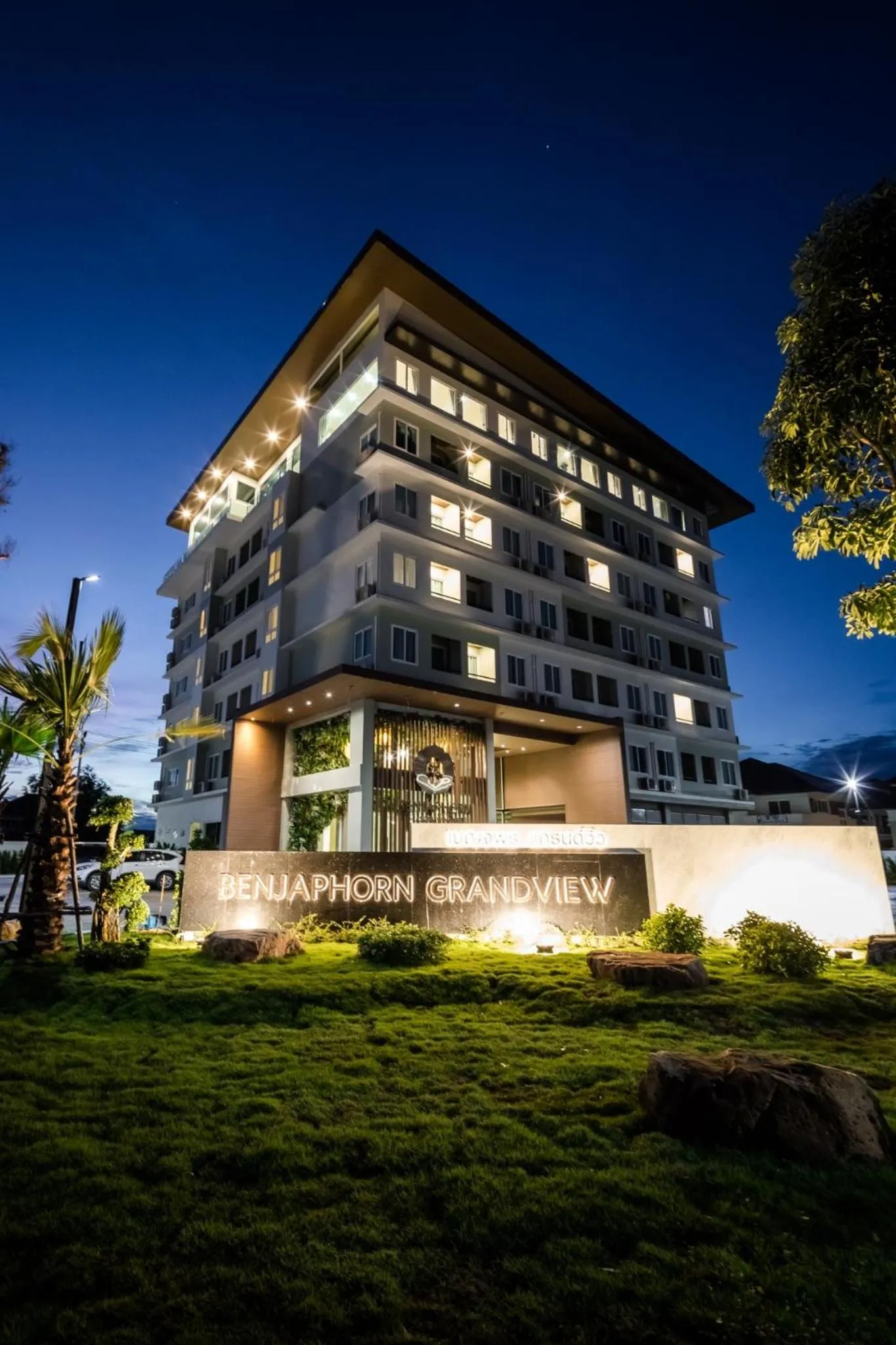 Property building in Benjaphorn Grandview Hotel