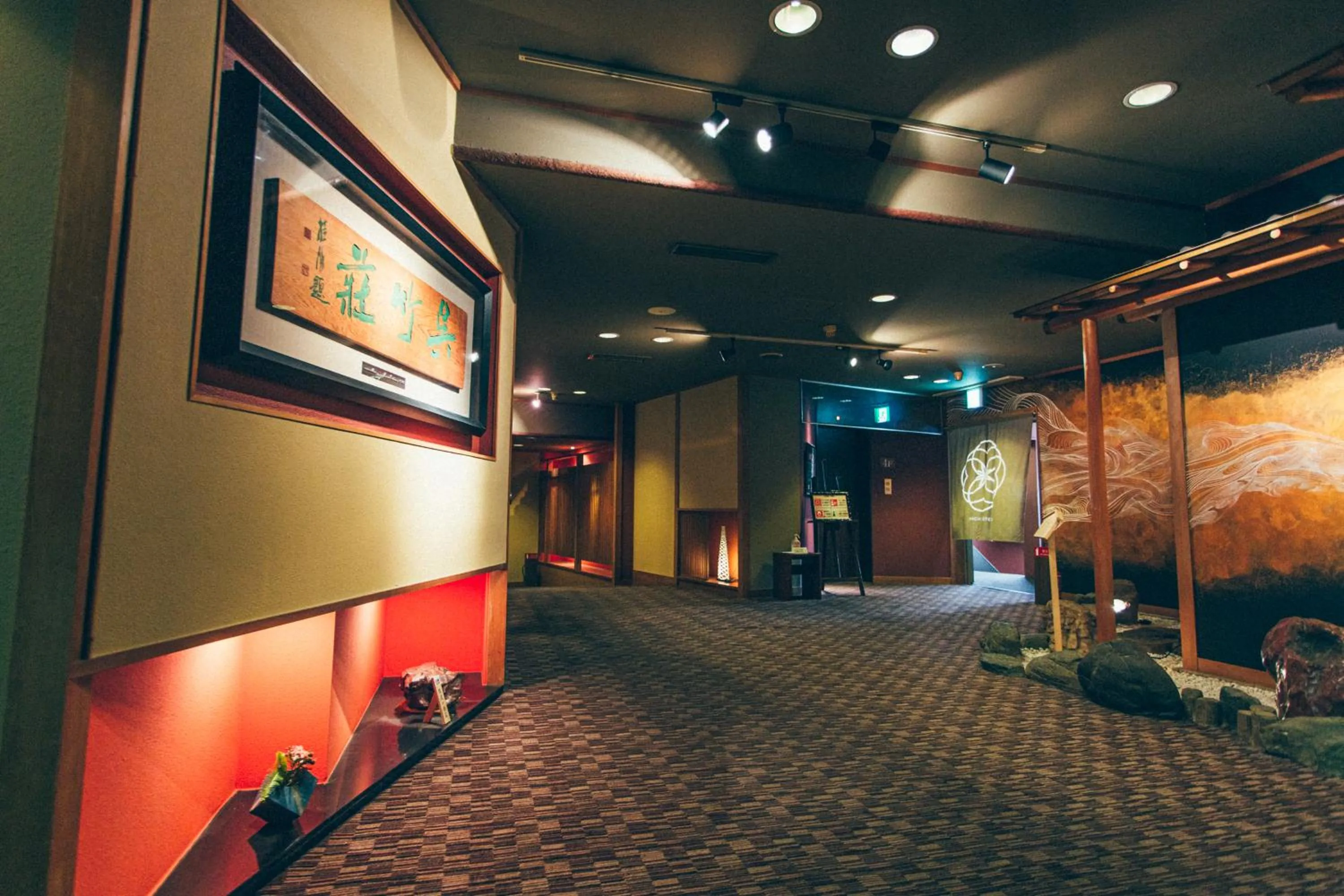 Hotel Villa Kuretake