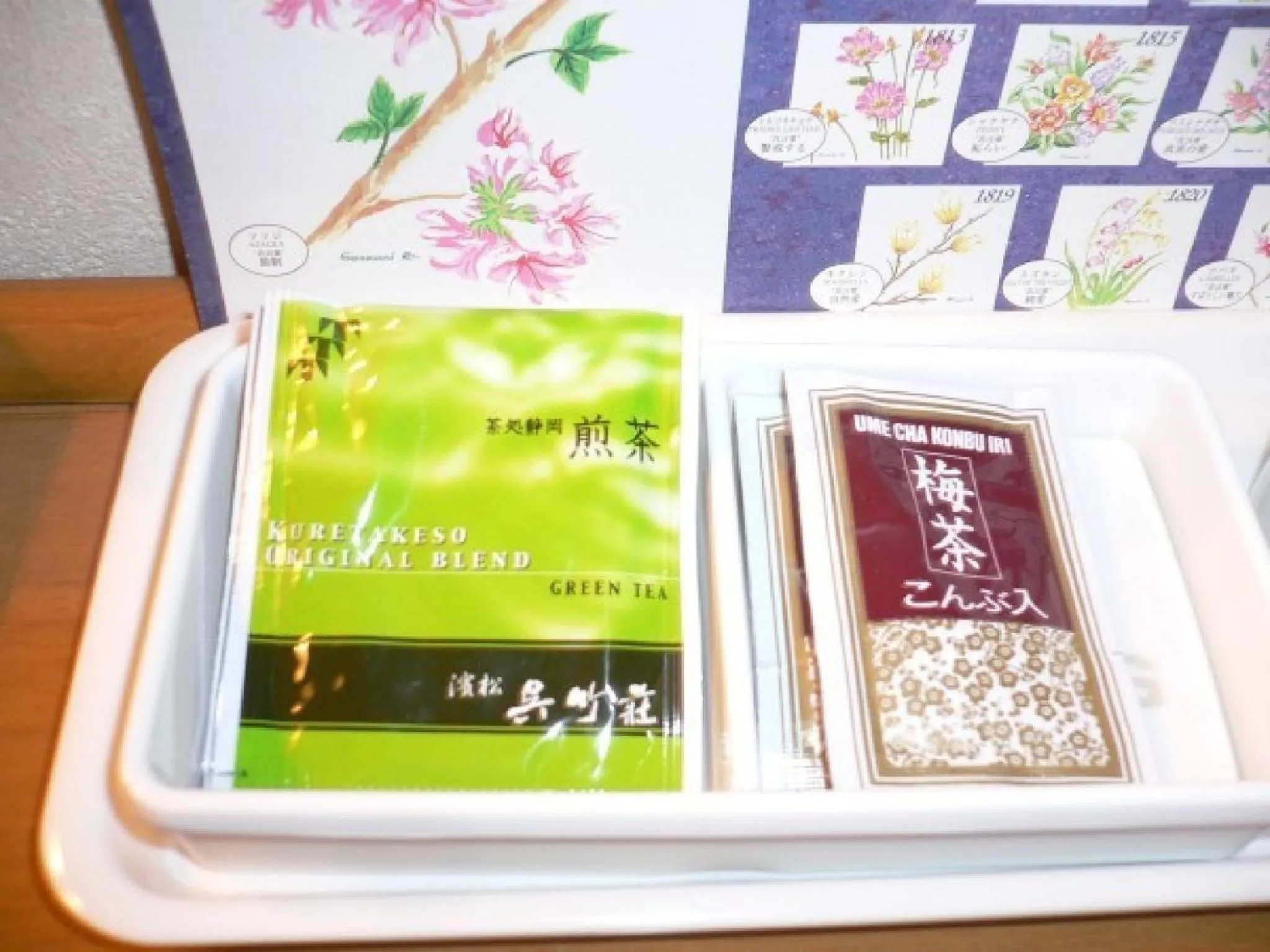 Drinks in Hotel Villa Kuretake