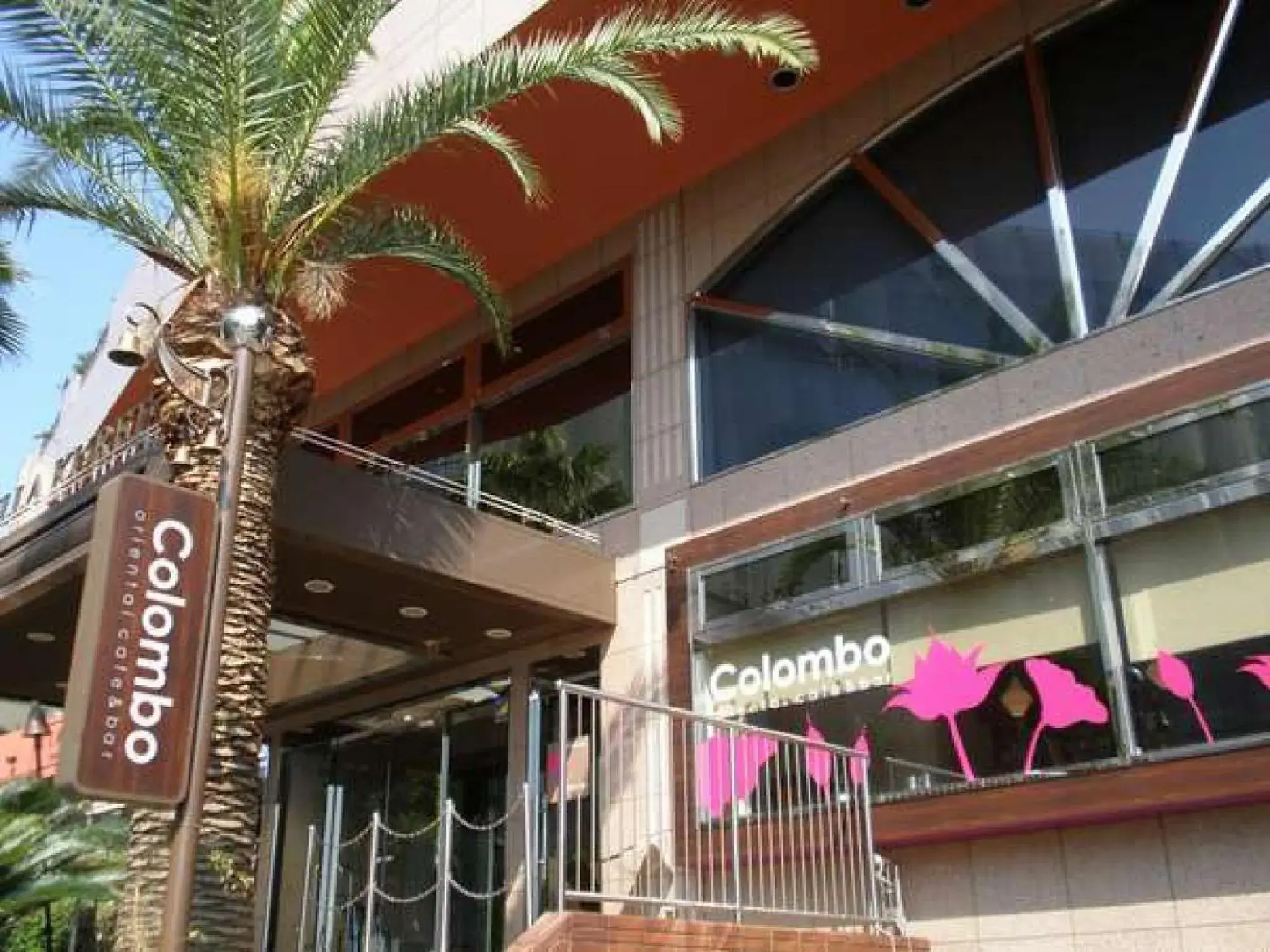 Facade/entrance in Hotel Villa Kuretake Facade/entrance in Hotel Villa Kuretake