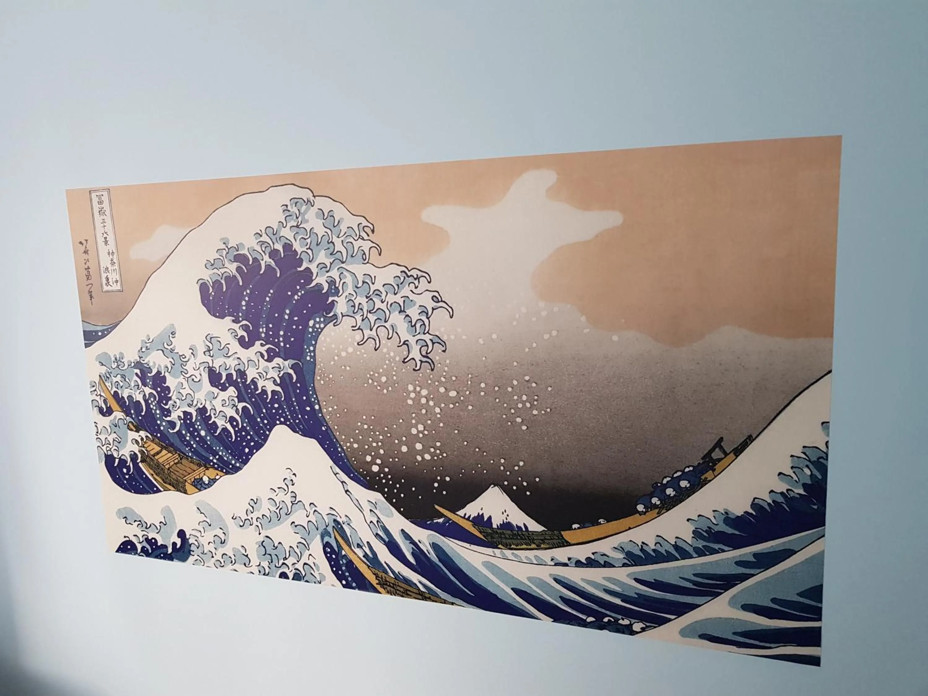 Decorative detail in il nido della dani