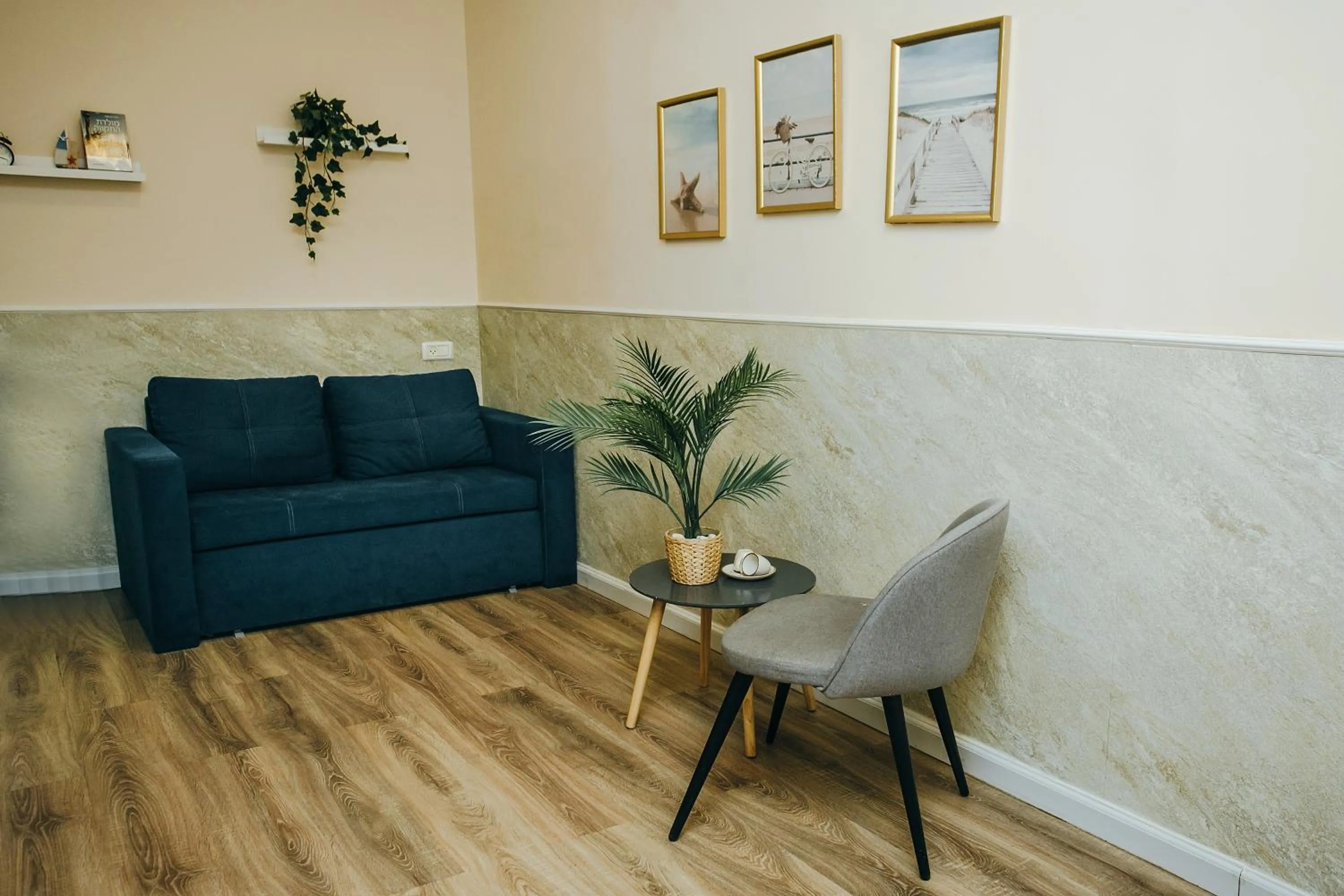 Seating area in Domus Bat Galim Hotel