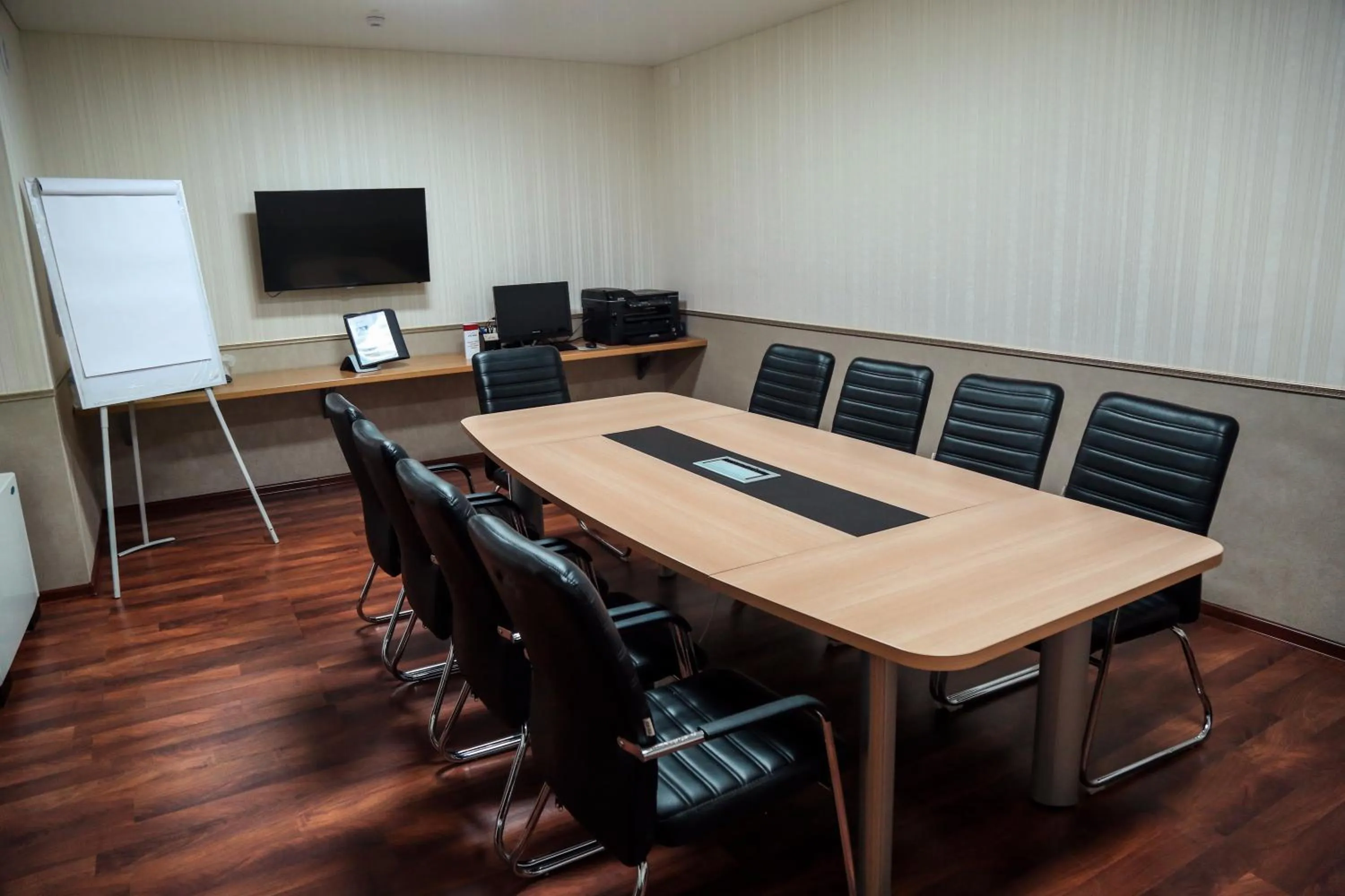 Business facilities in City Hotel Bishkek