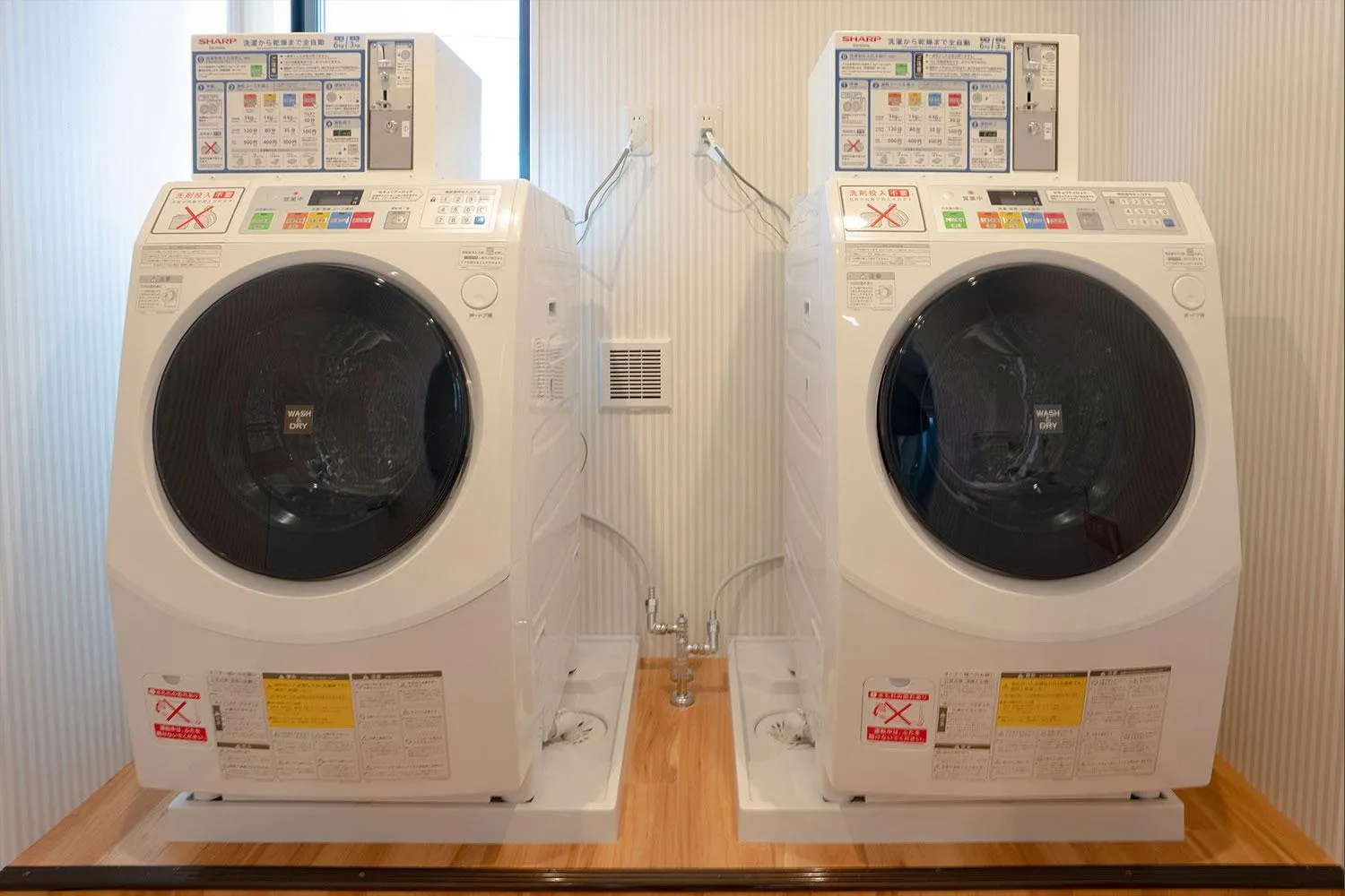 laundry in HOTEL R9 The Yard Oyama Tenjin
