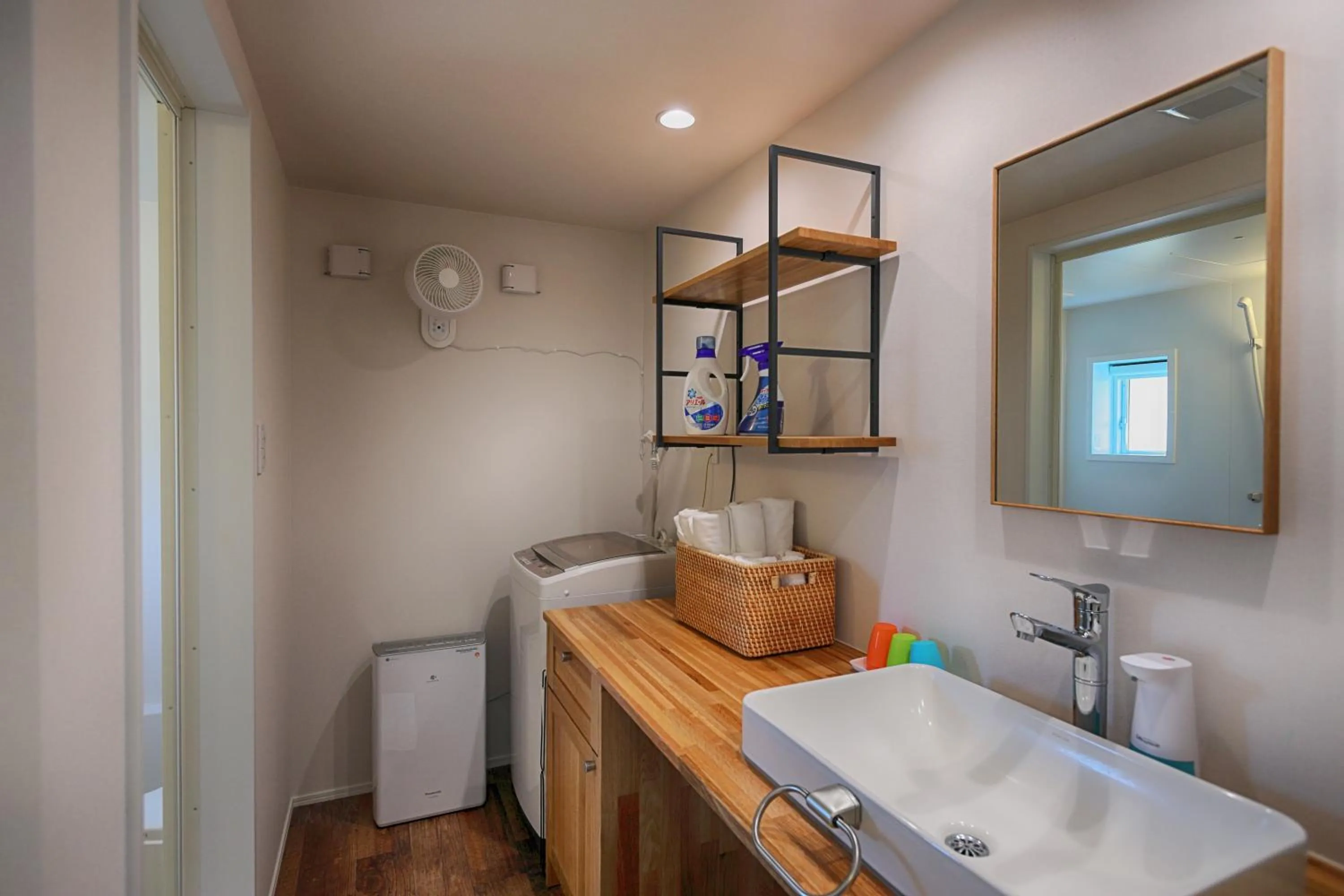 Bathroom in Fujiyasan