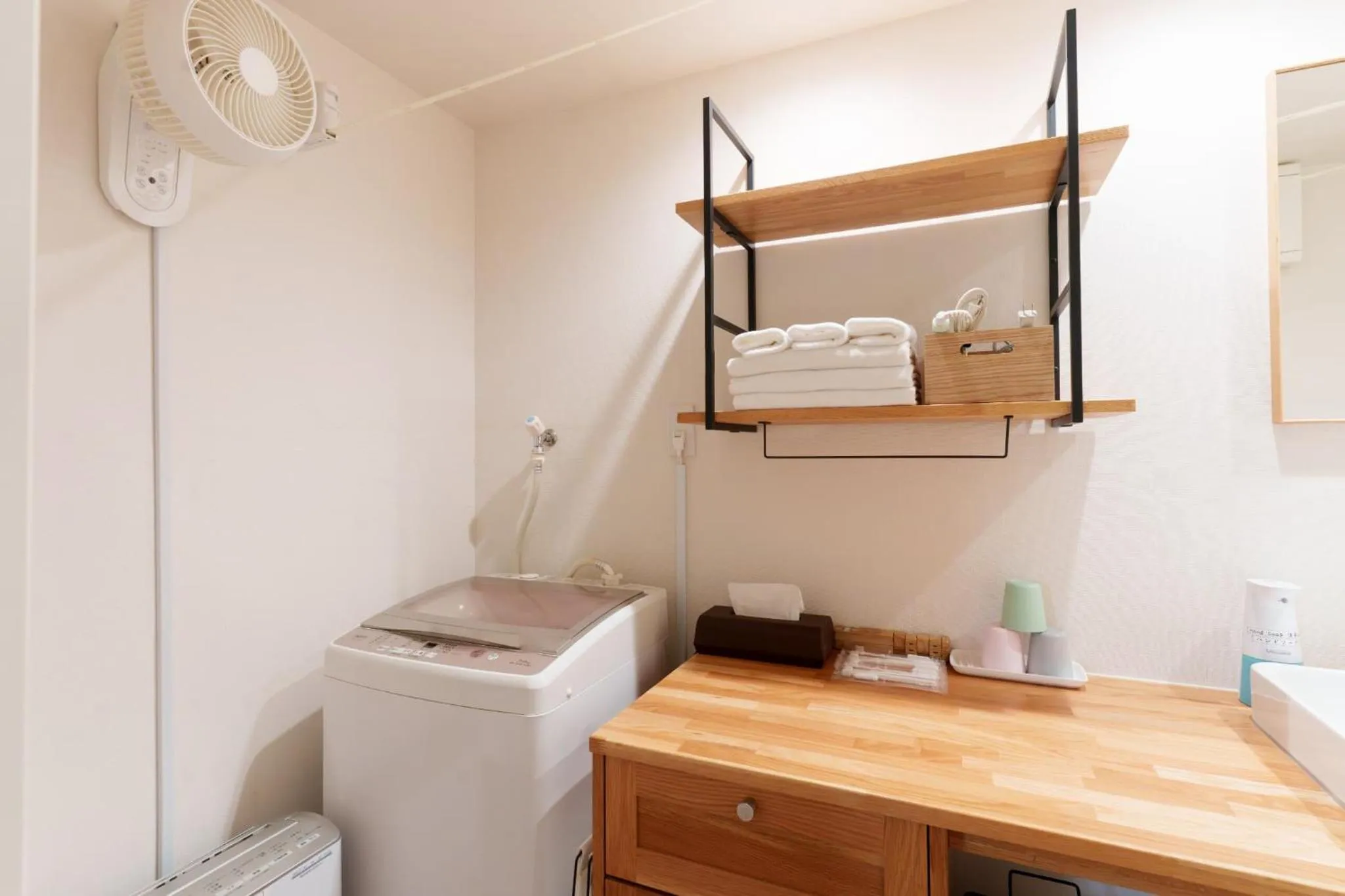 Bathroom in Fujiyasan