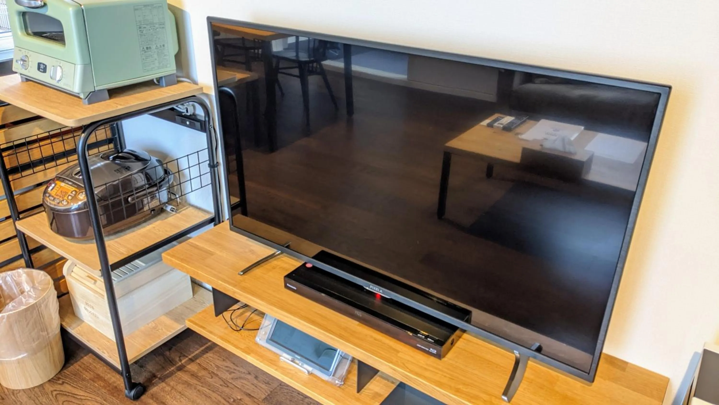 Living room in Fujiyasan