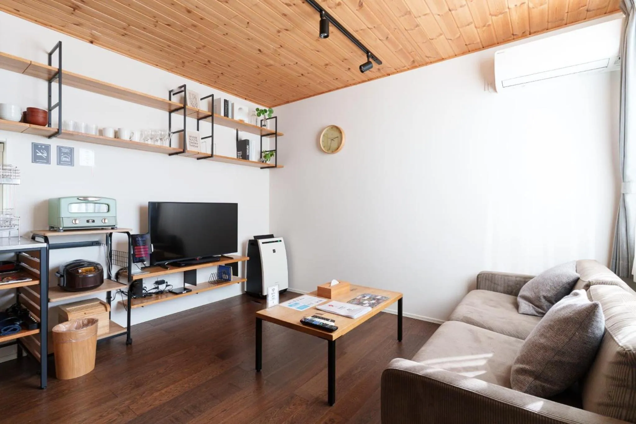 Living room in Fujiyasan