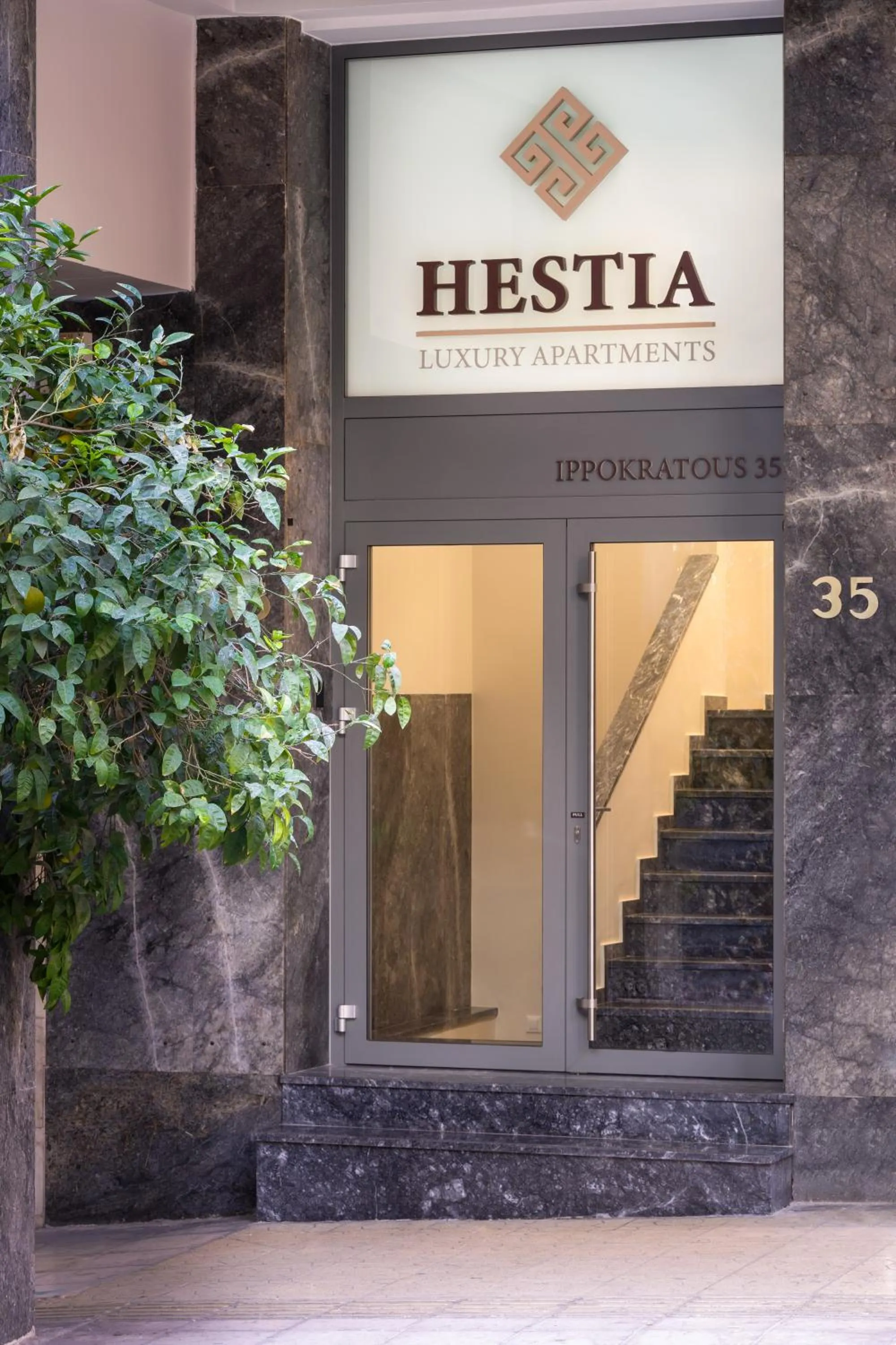 Facade/entrance in Hestia - Ippokratous 35