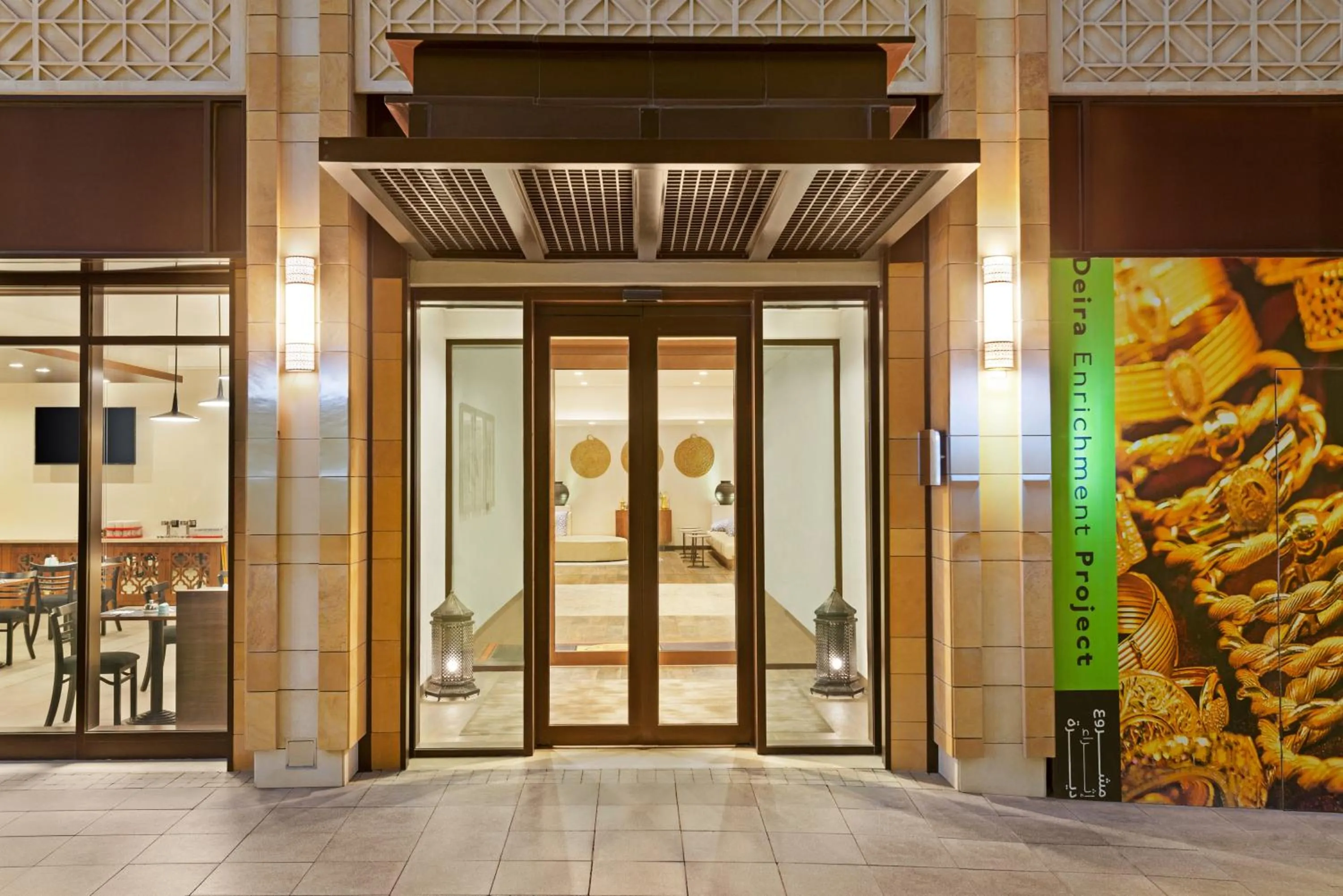 Property building in ibis Styles Dubai Gold District