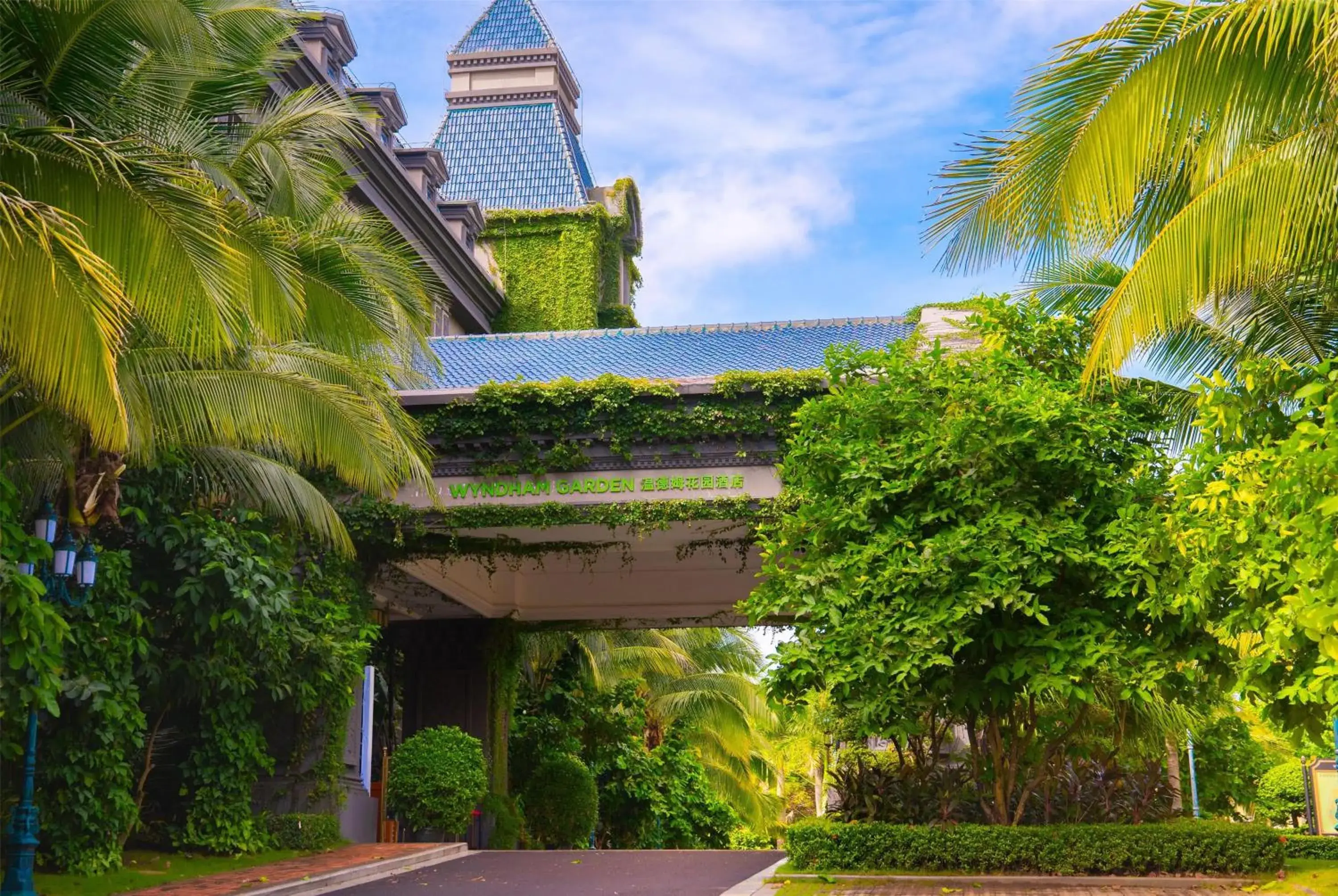 Wyndham Garden Haikou South Wyndham Garden Haikou South