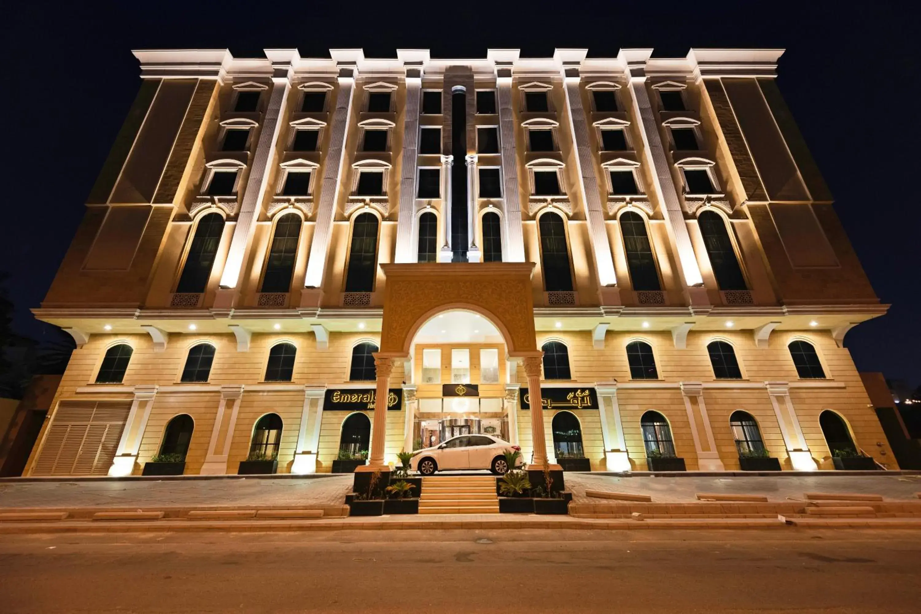 Sunday Emerald Hotel Sunday Emerald Hotel