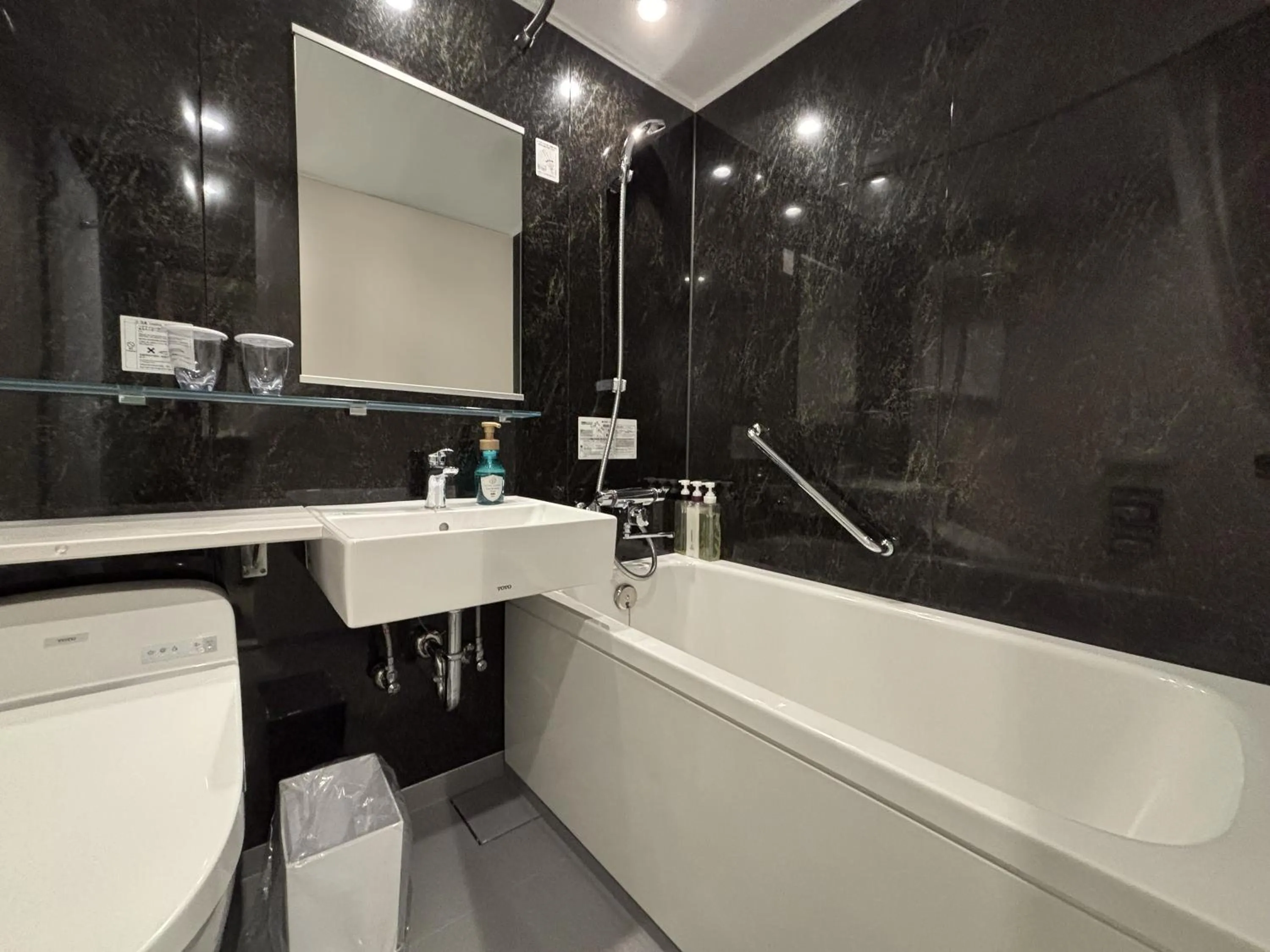 Bathroom in Richmond Hotel Morioka Ekimae