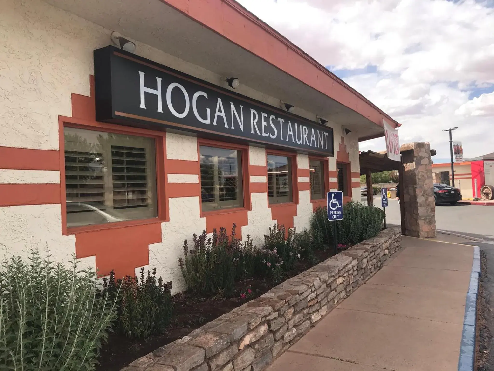 Restaurant/places to eat in NavajoLand Hotel Restaurant/places to eat in NavajoLand Hotel