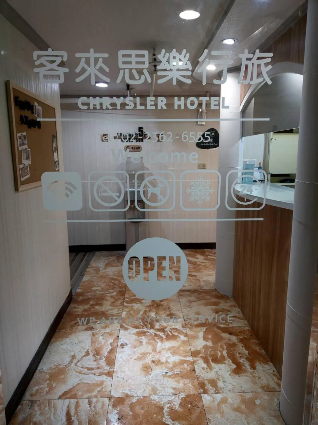 Property building in Chrysler Hotel