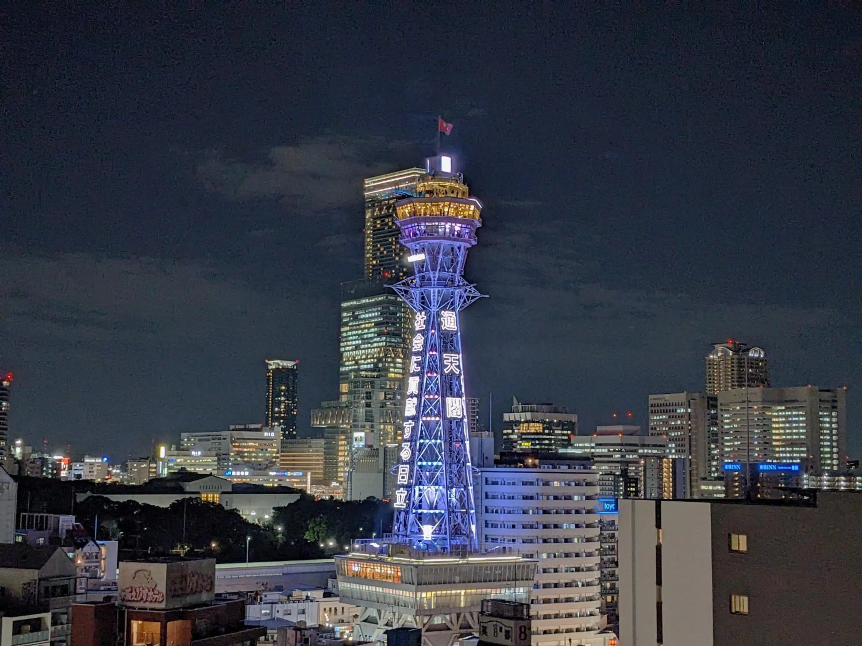 City view in ESLEAD HOTEL Namba South Ⅲ