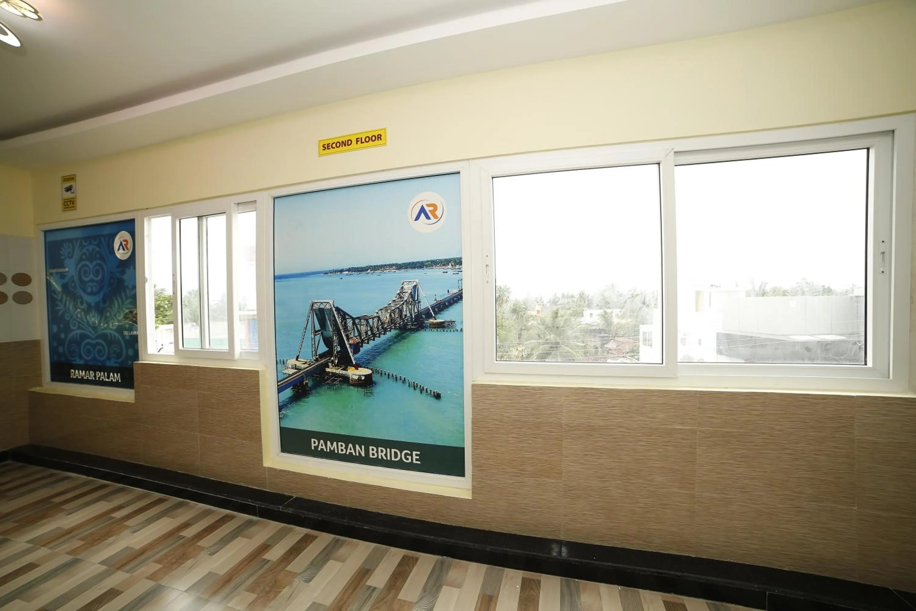 View (from property/room) in Akash Residency