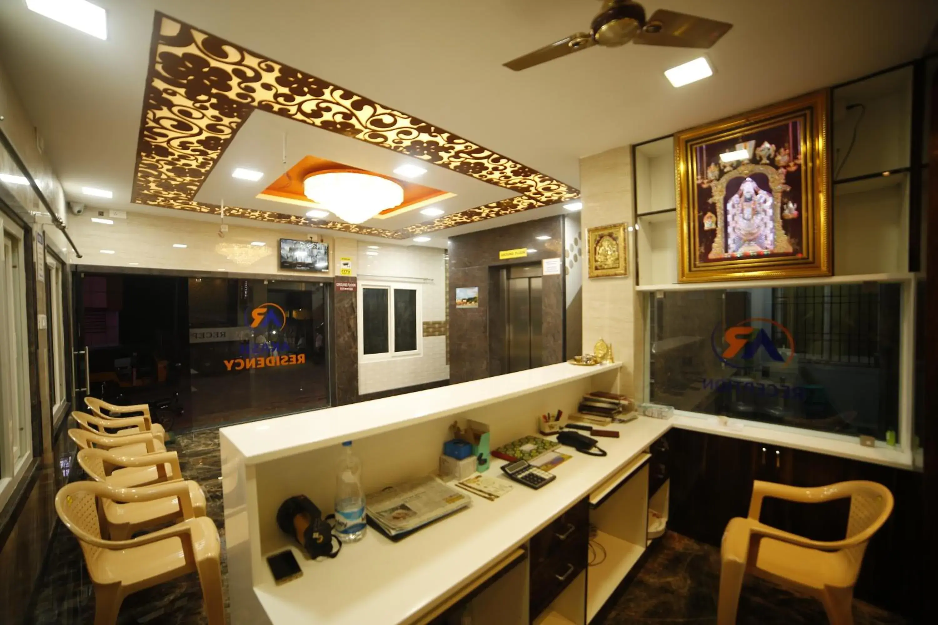 View (from property/room) in Akash Residency View (from property/room) in Akash Residency