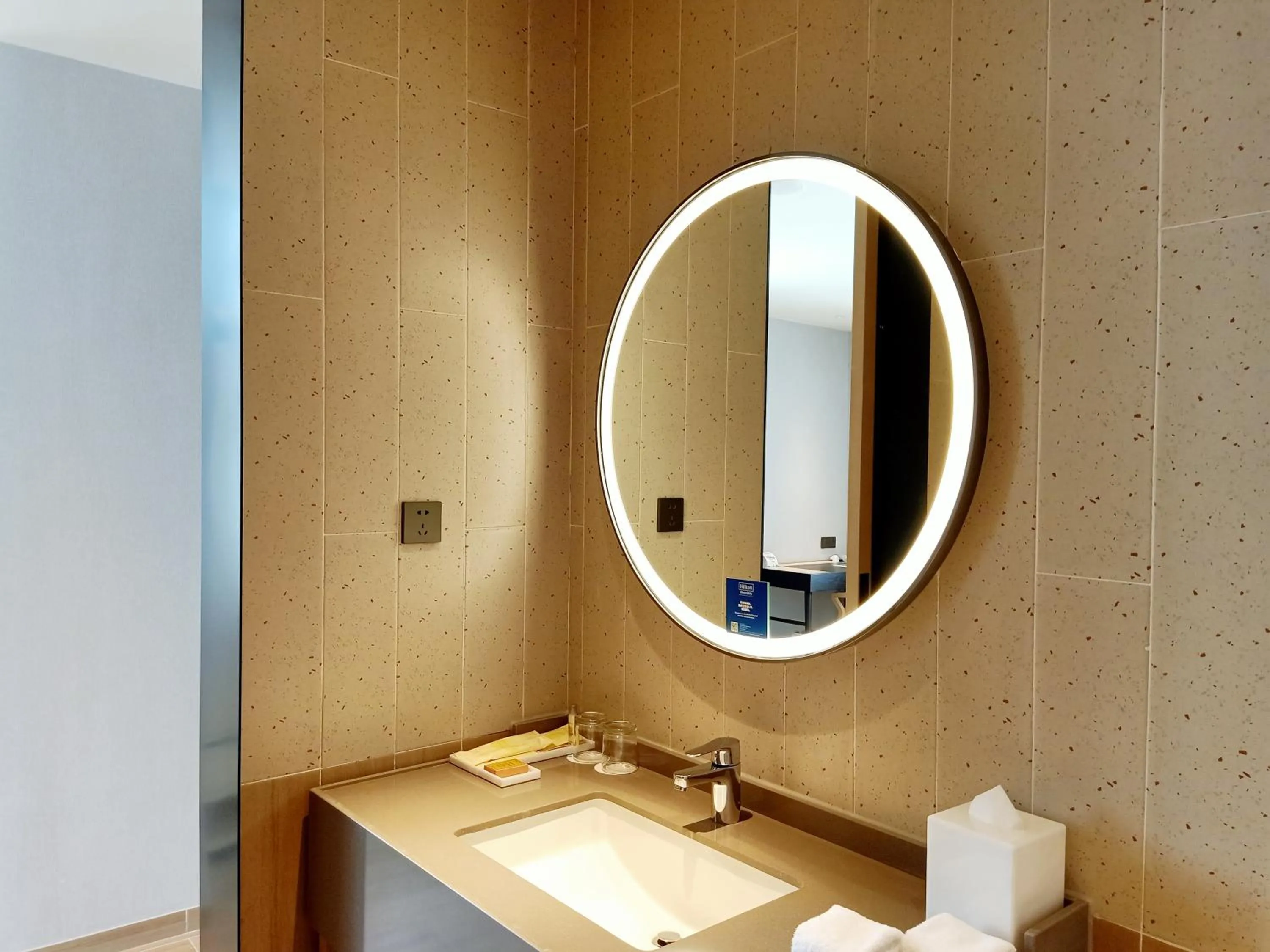 Bathroom in Hilton Garden Inn Changde Dingcheng
