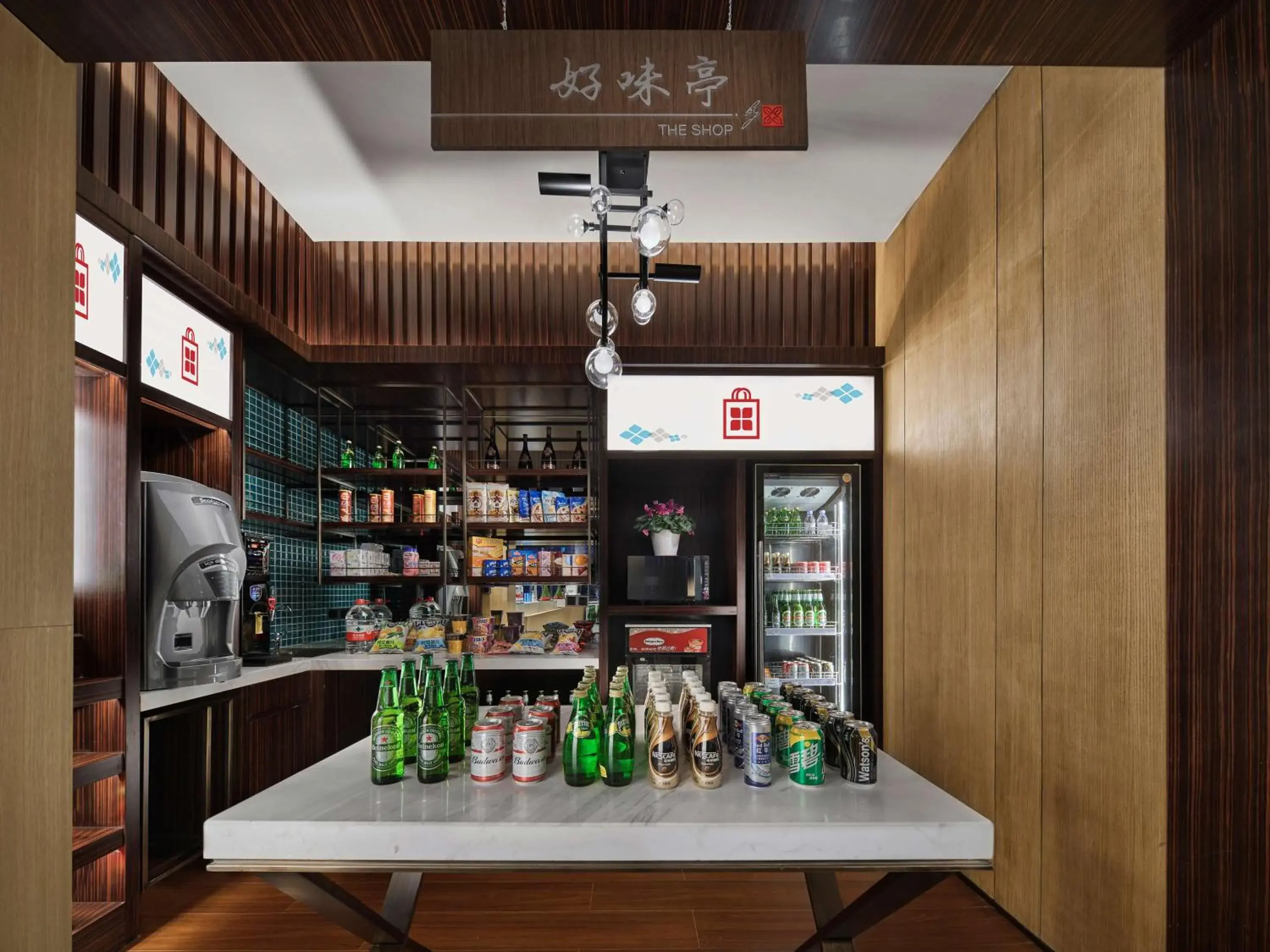 Restaurant/places to eat in Hilton Garden Inn Heze Restaurant/places to eat in Hilton Garden Inn Heze