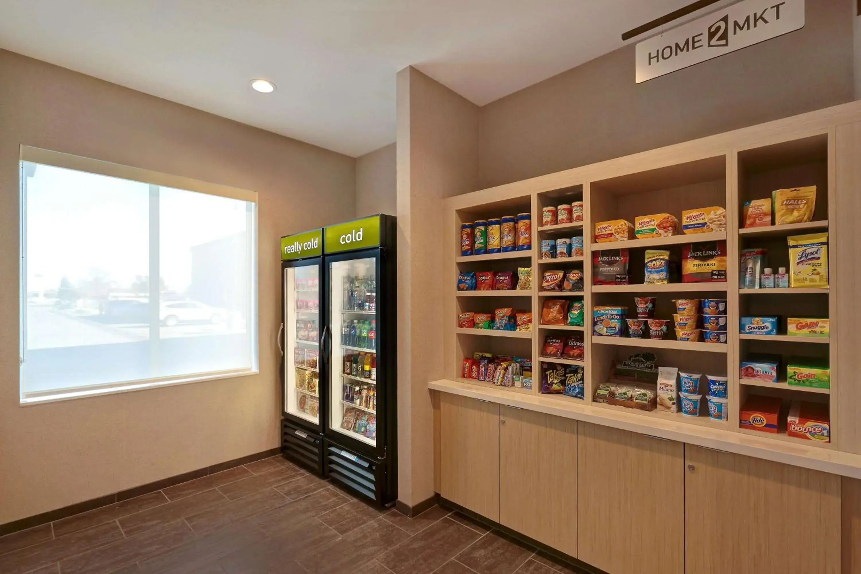 Restaurant/places to eat in Home2 Suites By Hilton Turlock, Ca Restaurant/places to eat in Home2 Suites By Hilton Turlock, Ca