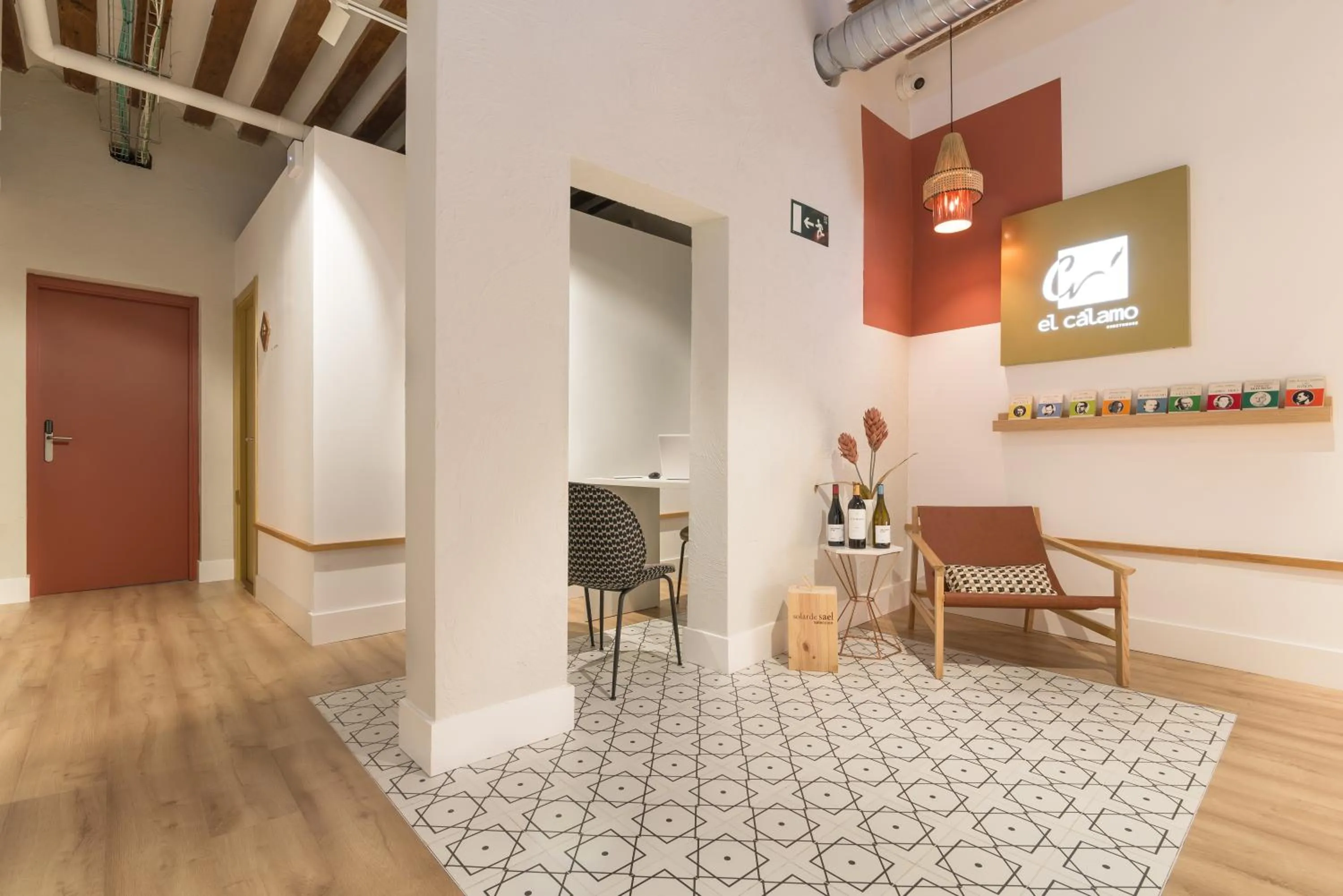 Lobby or reception in Cálamo Guesthouse