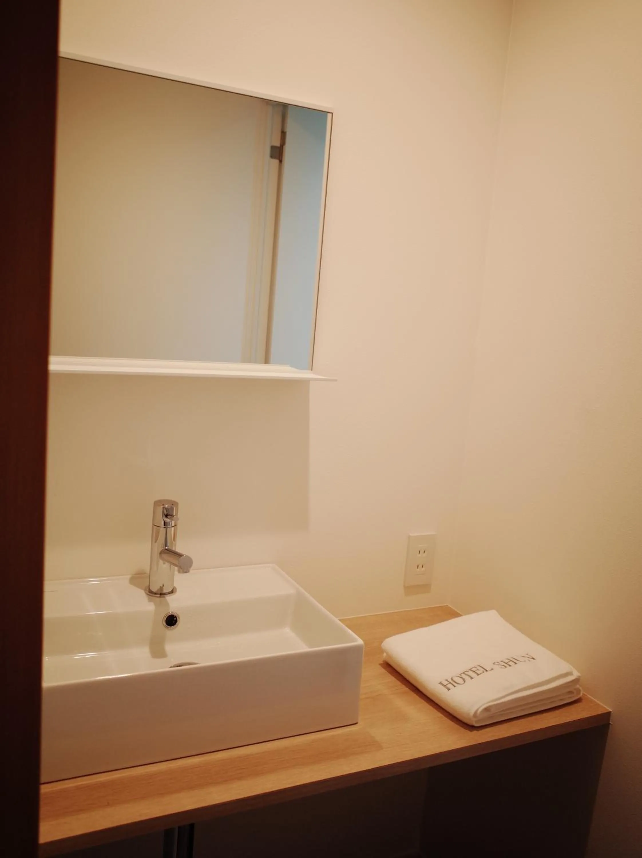 Bathroom in Hotel Shun