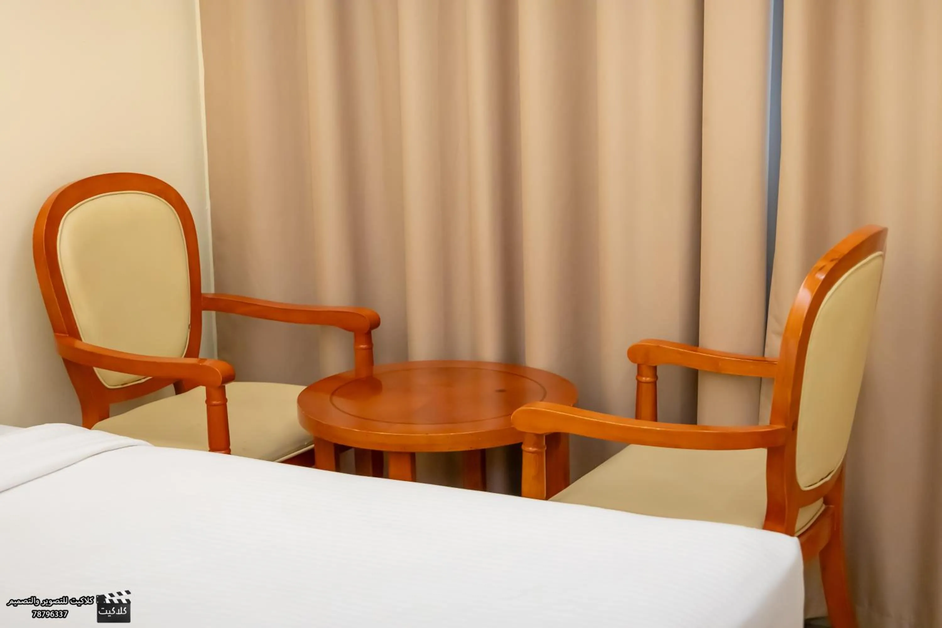 Bed in Al Jabal Hotel