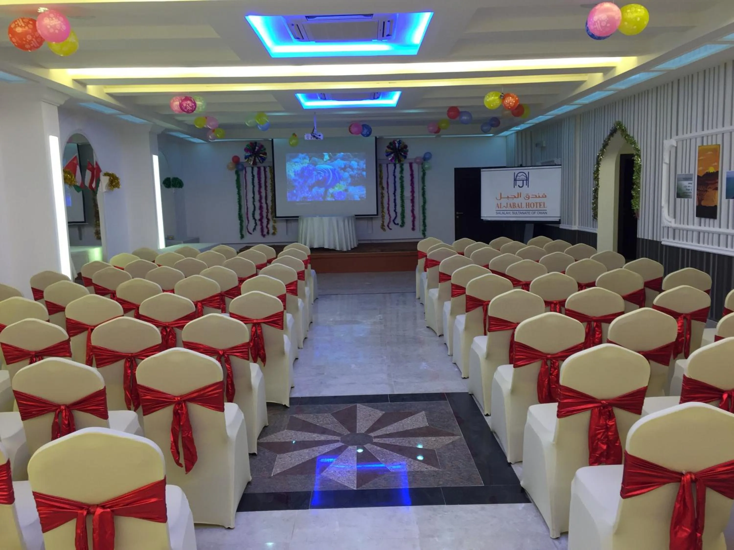 Banquet/Function facilities in Al Jabal Hotel