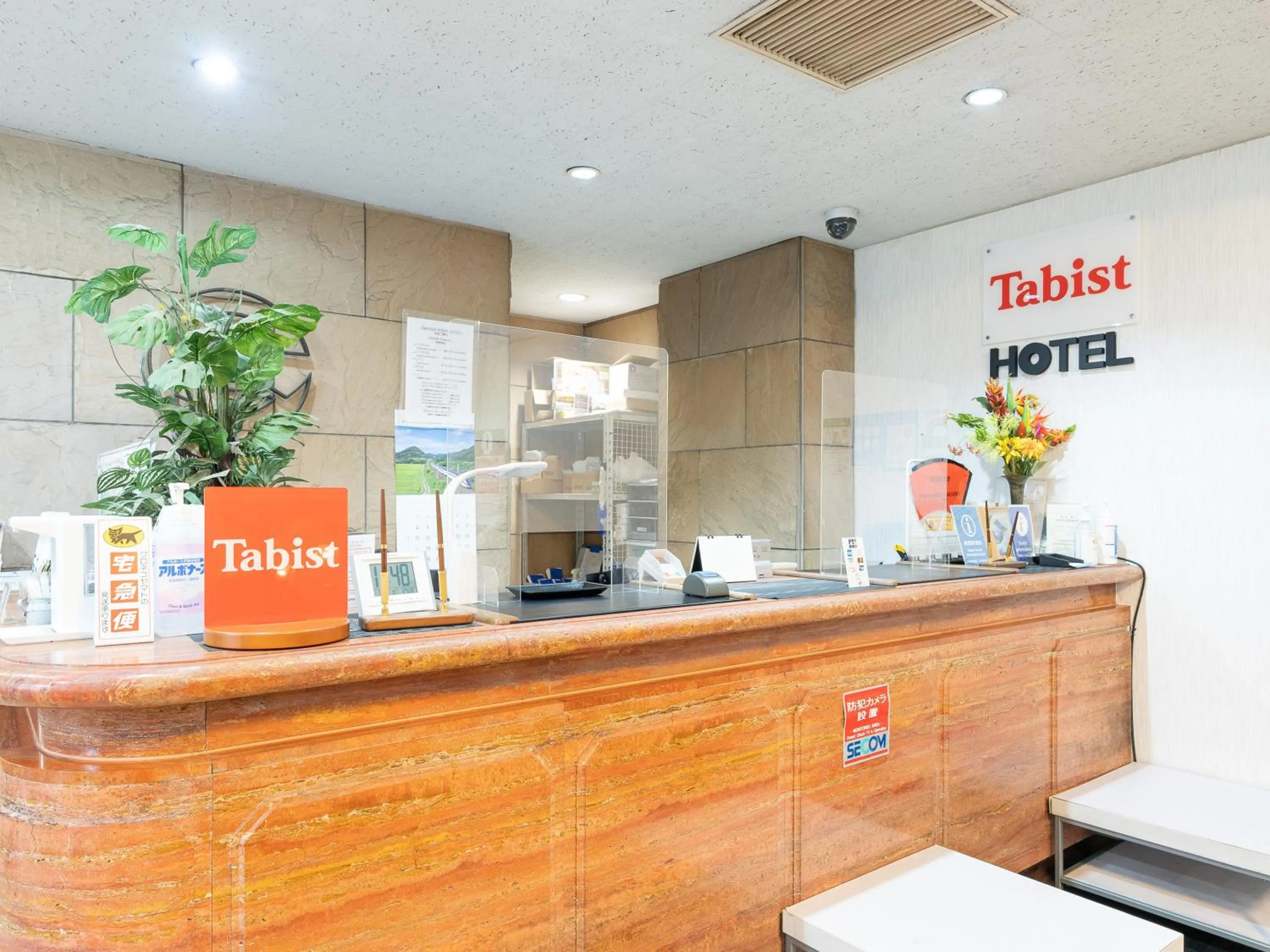 Lobby or reception in Tabist Hotel Mercury Asakusabashi