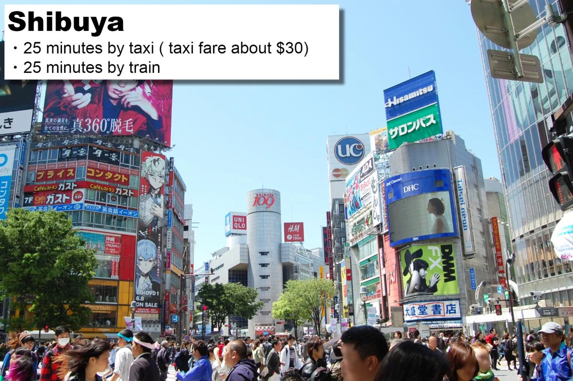 Nearby landmark in MONday Apart Premium AKIHABARA ASAKUSABASHI Sta.