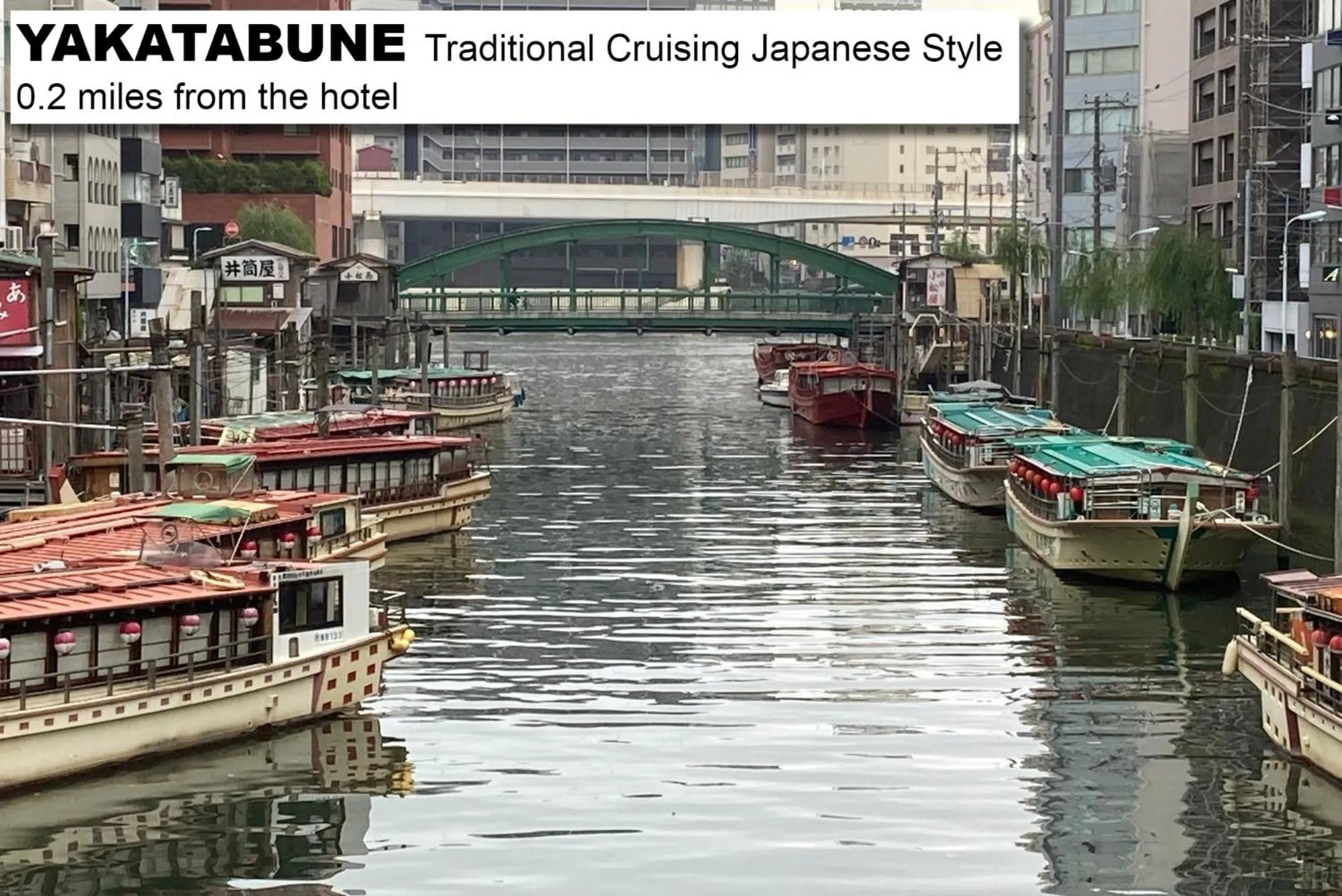 Nearby landmark in MONday Apart Premium AKIHABARA ASAKUSABASHI Sta.