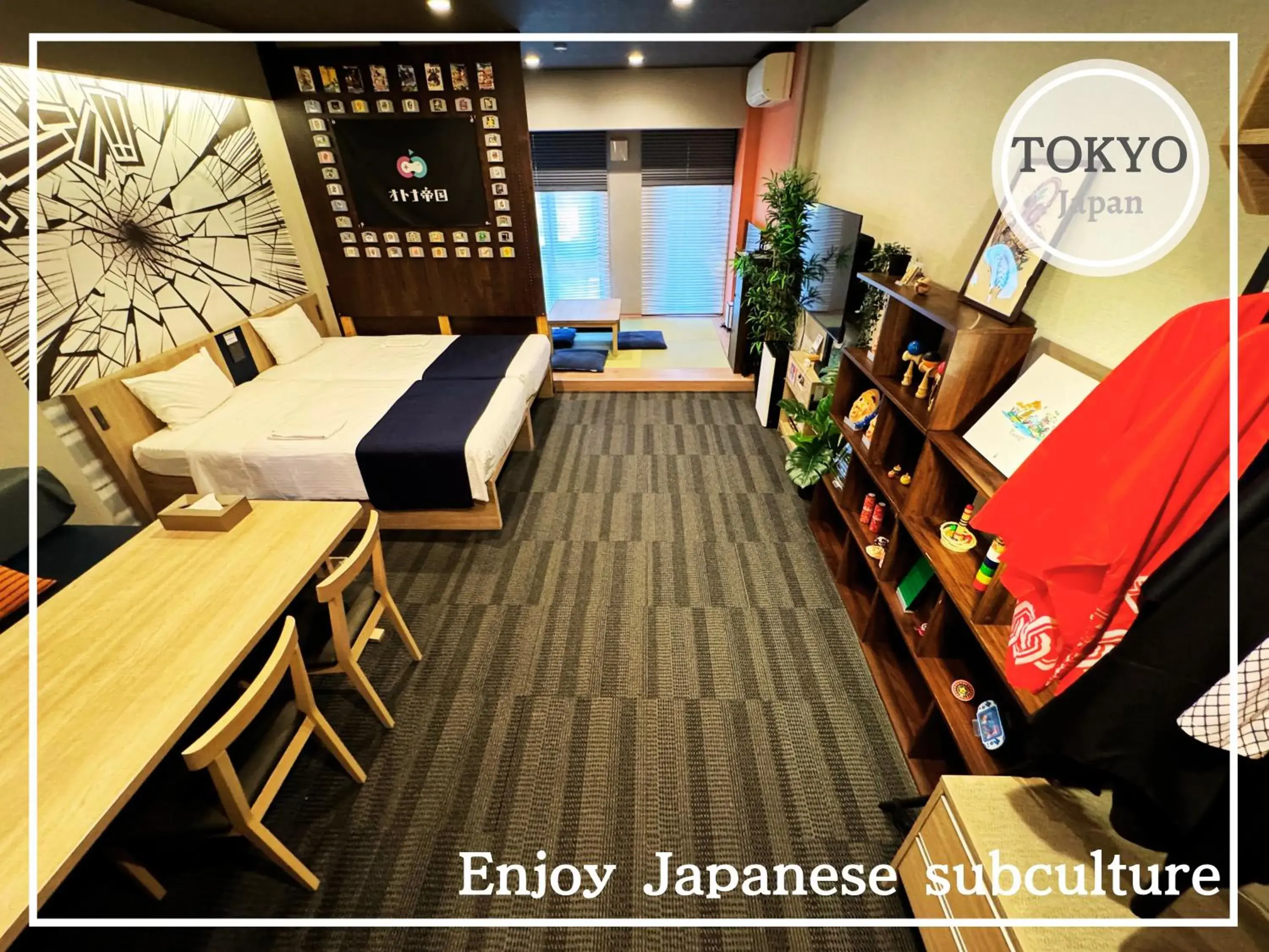 Game Room with Washing Machine in MONday Apart Premium AKIHABARA ASAKUSABASHI Sta. Game Room with Washing Machine in MONday Apart Premium AKIHABARA ASAKUSABASHI Sta.