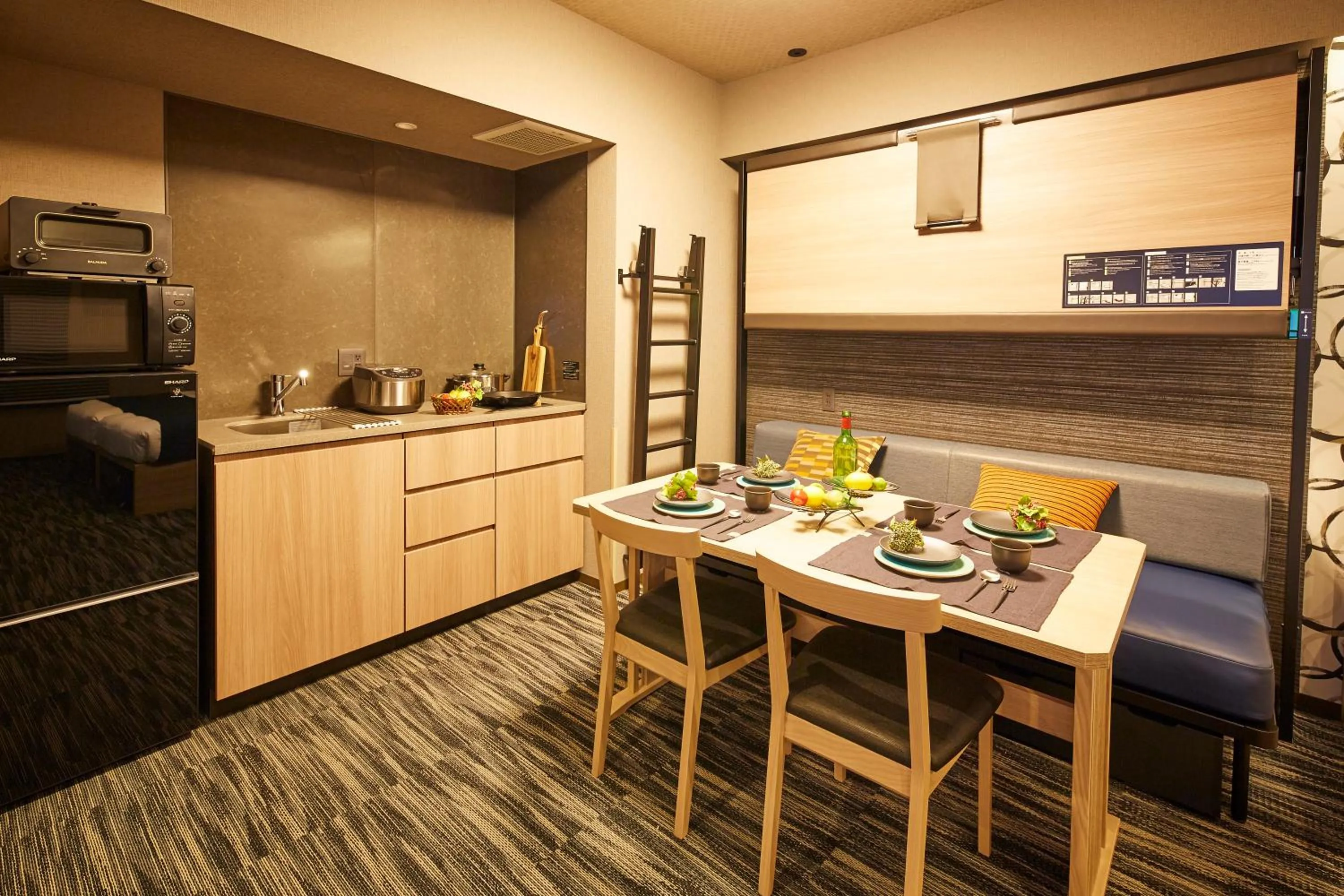 MONday Apart Premium AKIHABARA