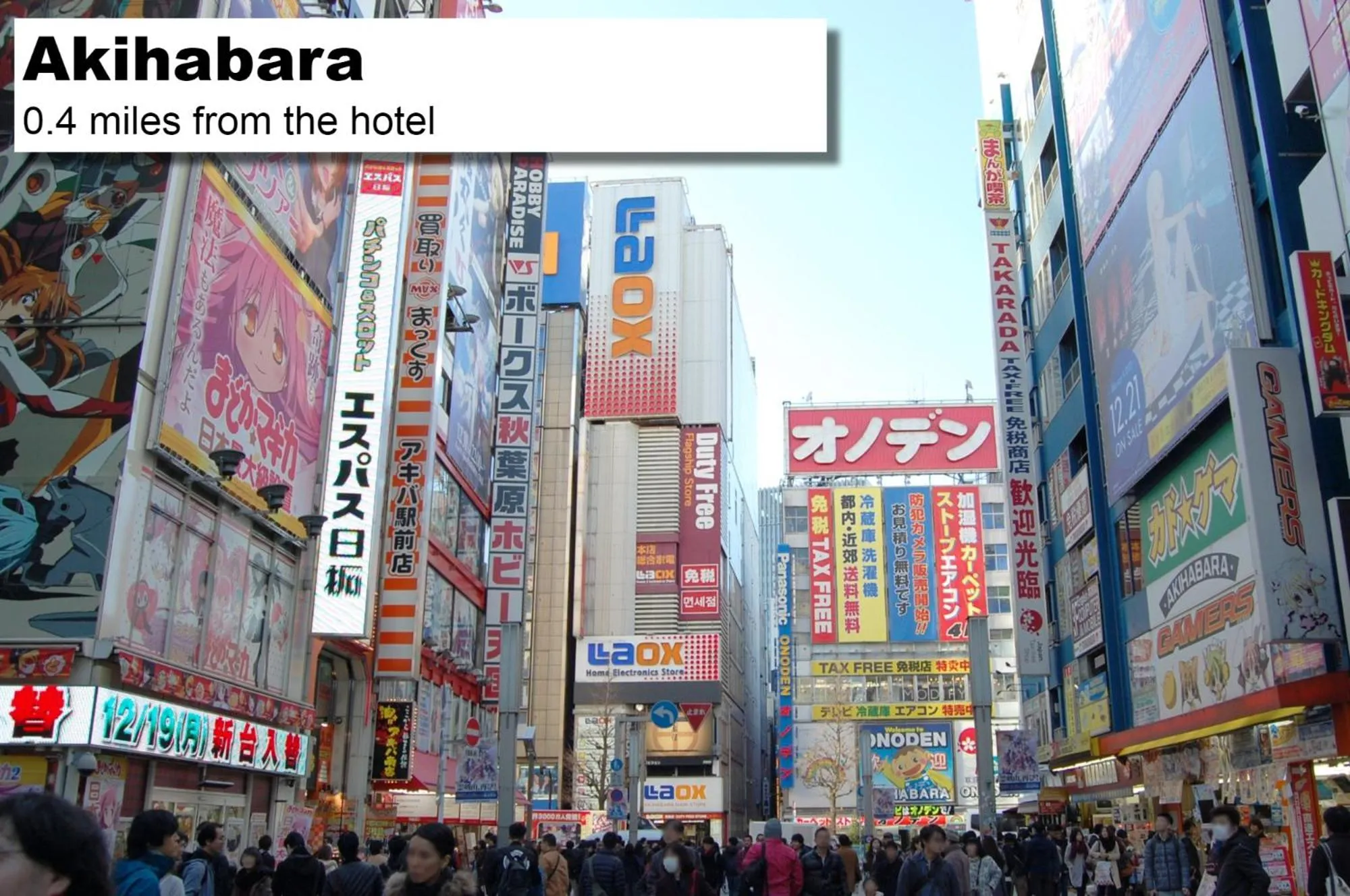 Nearby landmark in MONday Apart Premium AKIHABARA