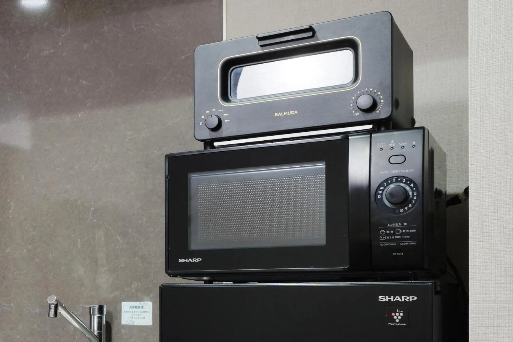 MONday Apart Premium AKIHABARA