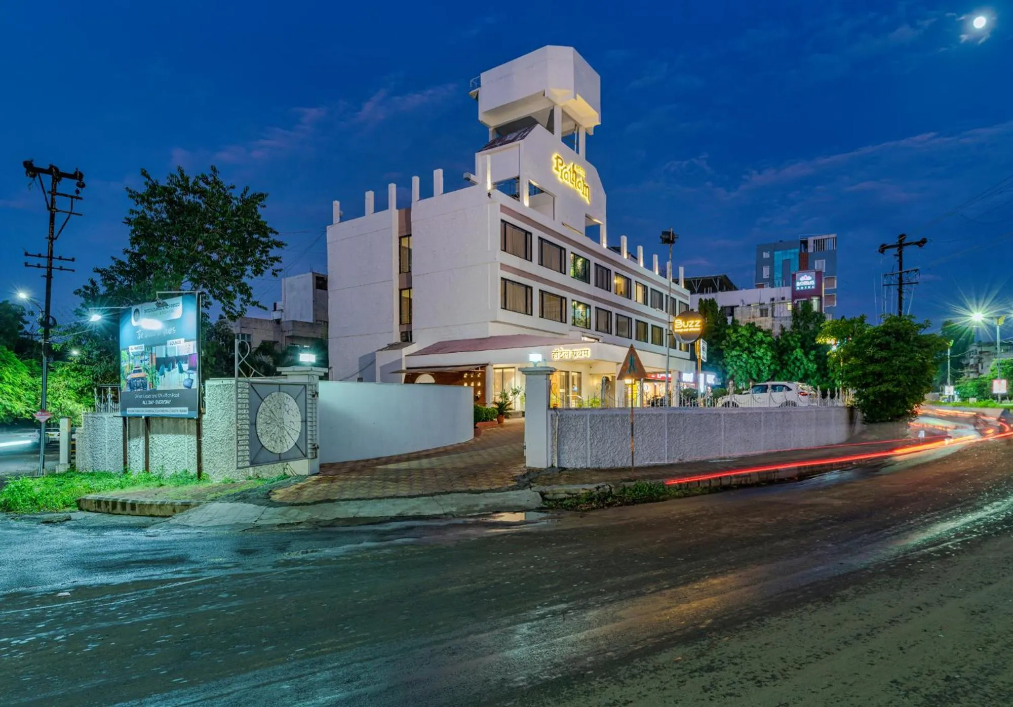 Hotel Pratham