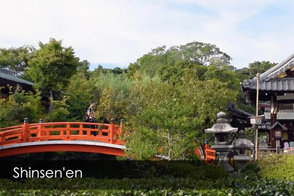 Kuromon House