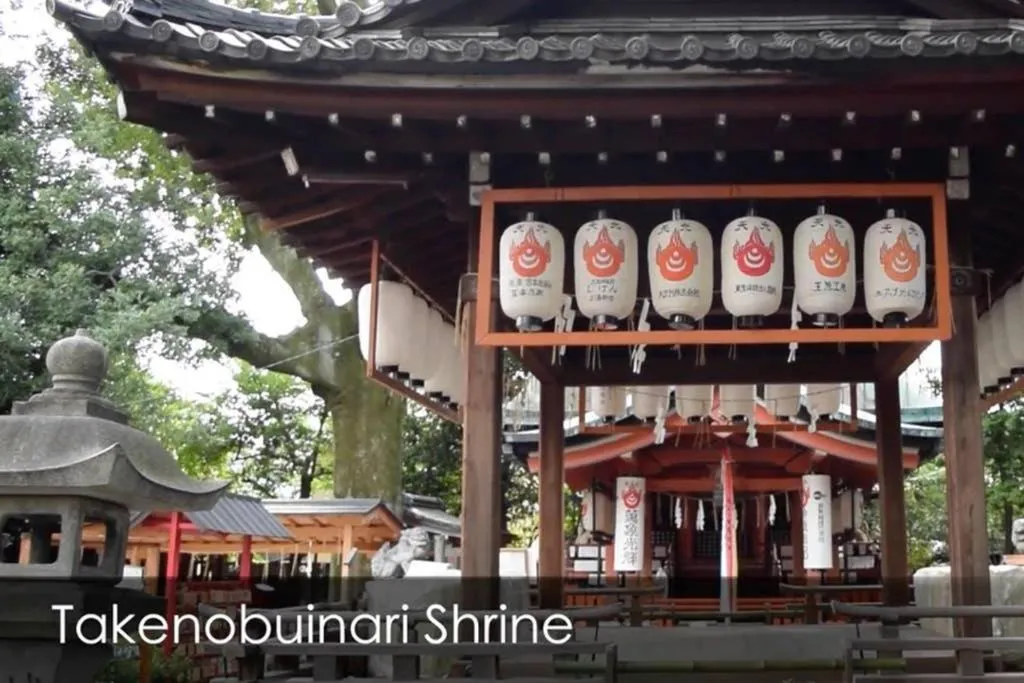 Kuromon House