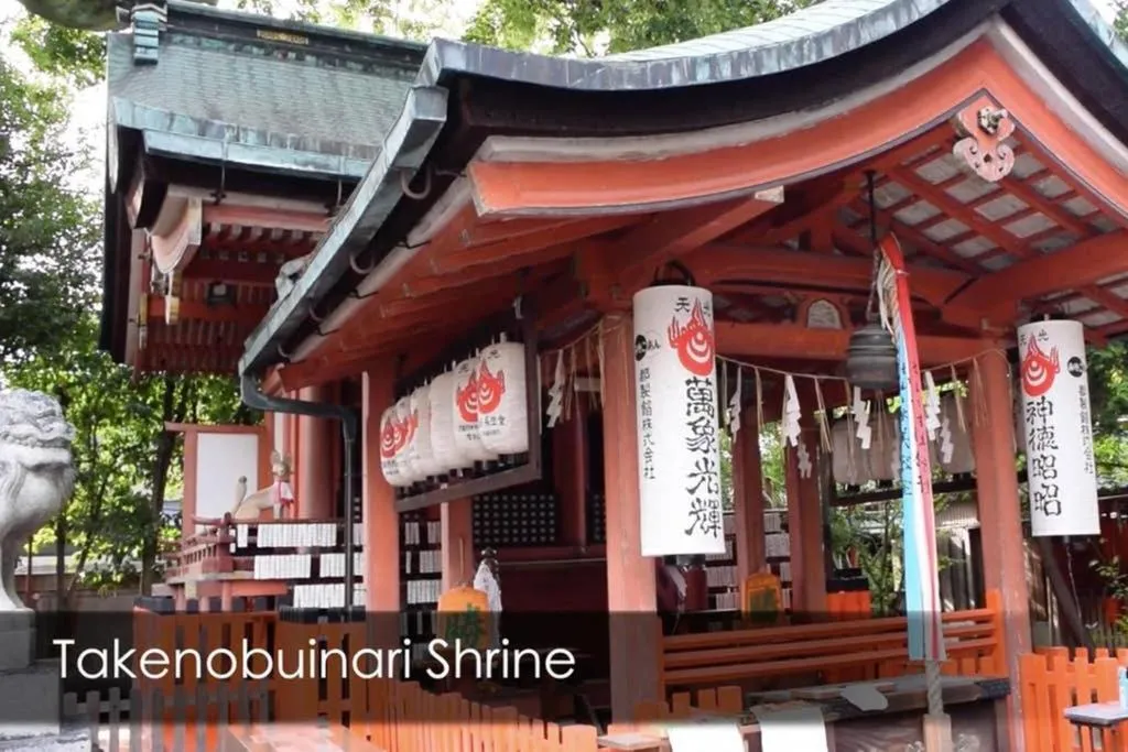 Kuromon House