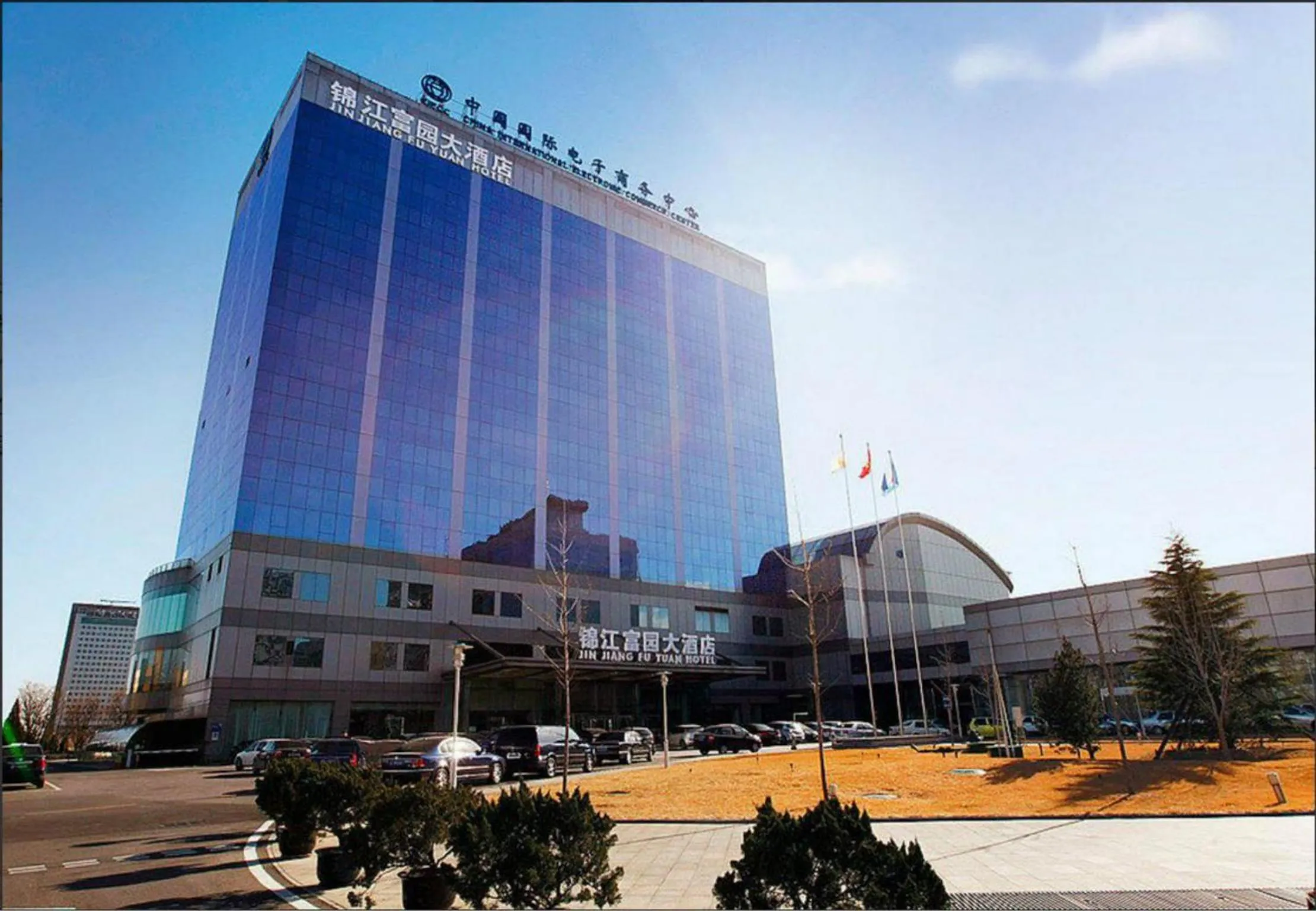 Facade/entrance in Jinjiang Fuyuan Hotel