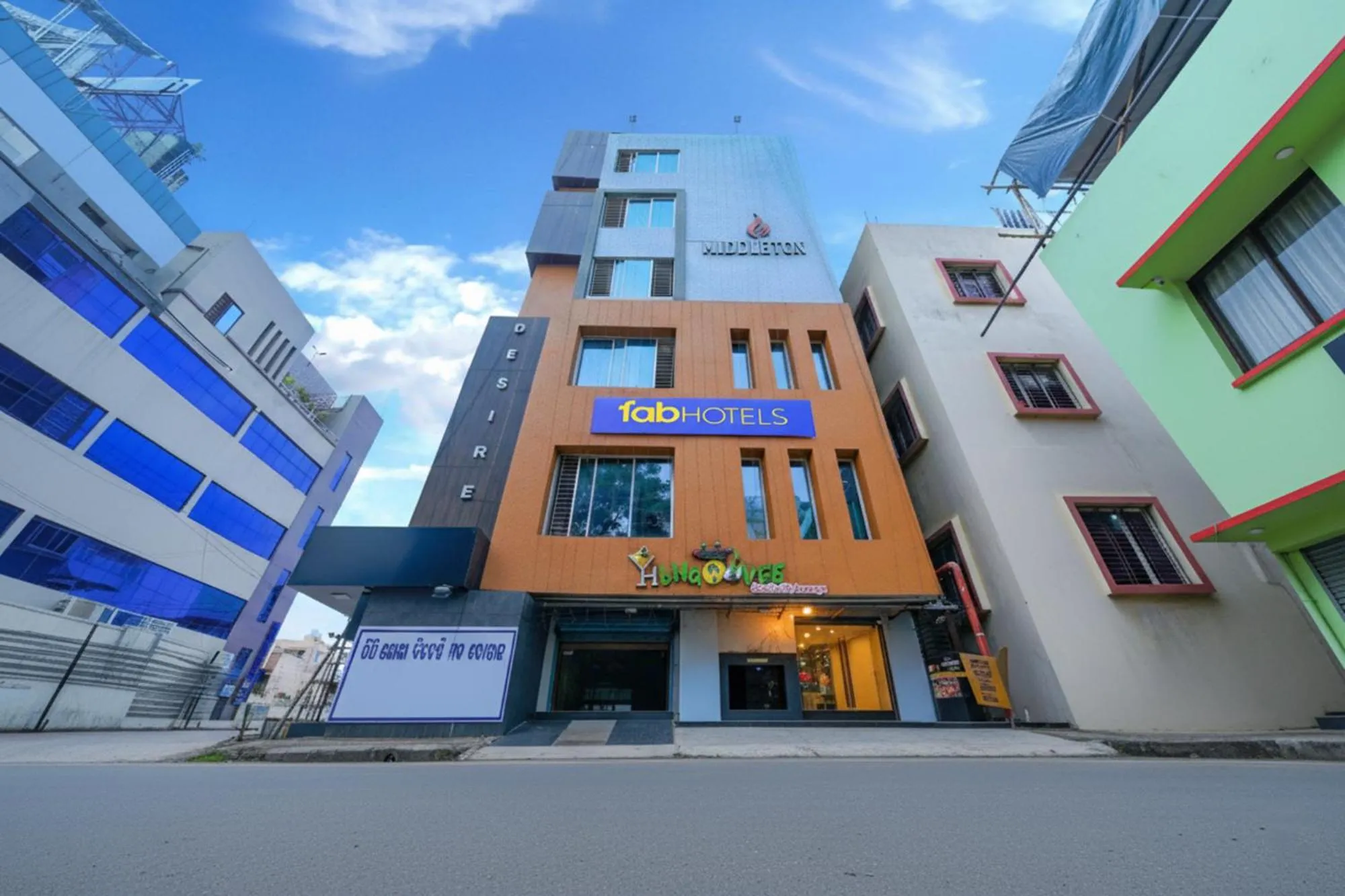 Property building in FabHotel Middleton Desire - Nr Niladri Vihar Square