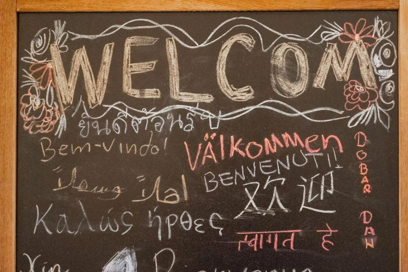 Lobby or reception in Hotel Les Arcades
