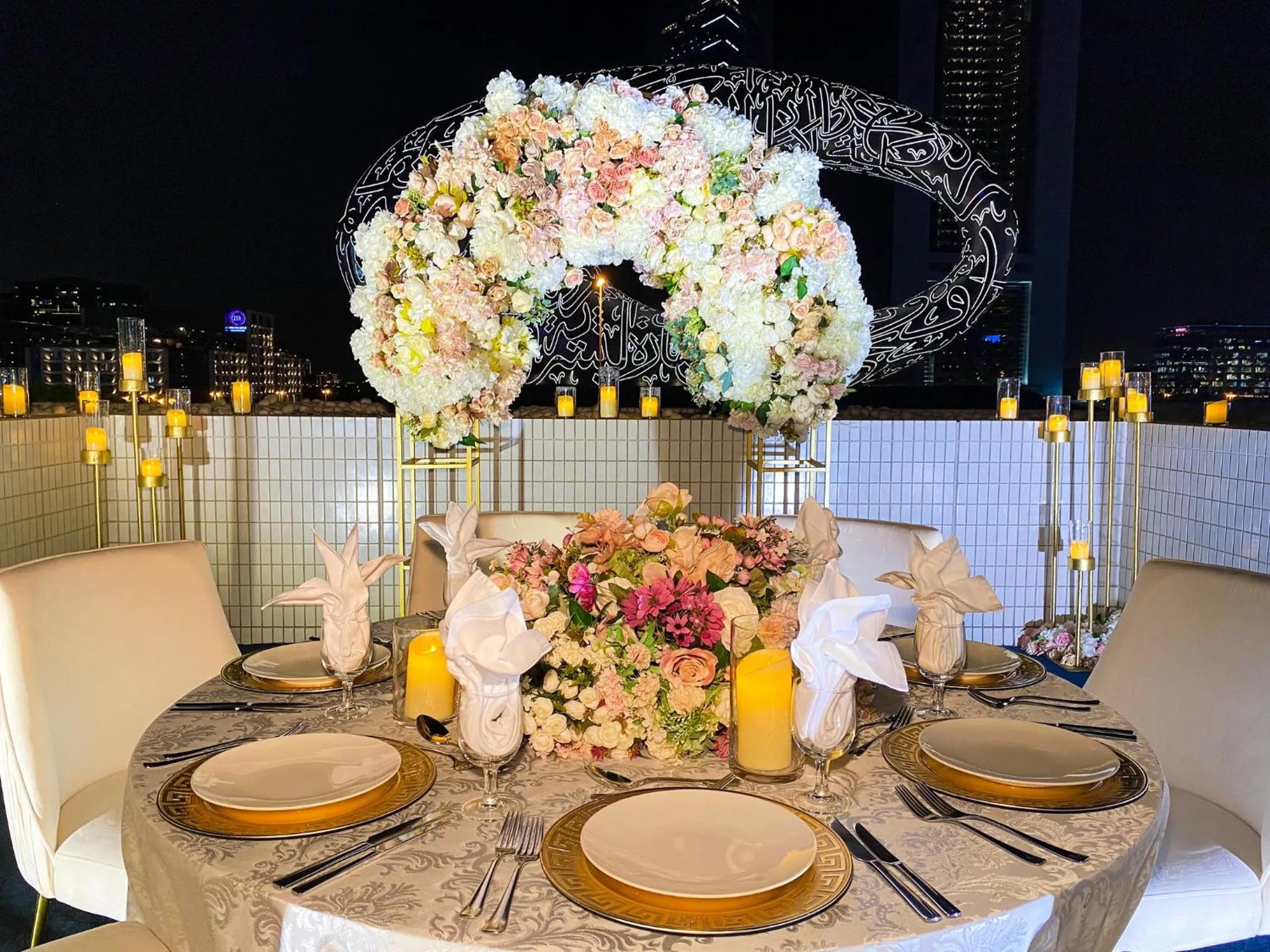 Banquet/Function facilities in Millennium Plaza Downtown, Dubai