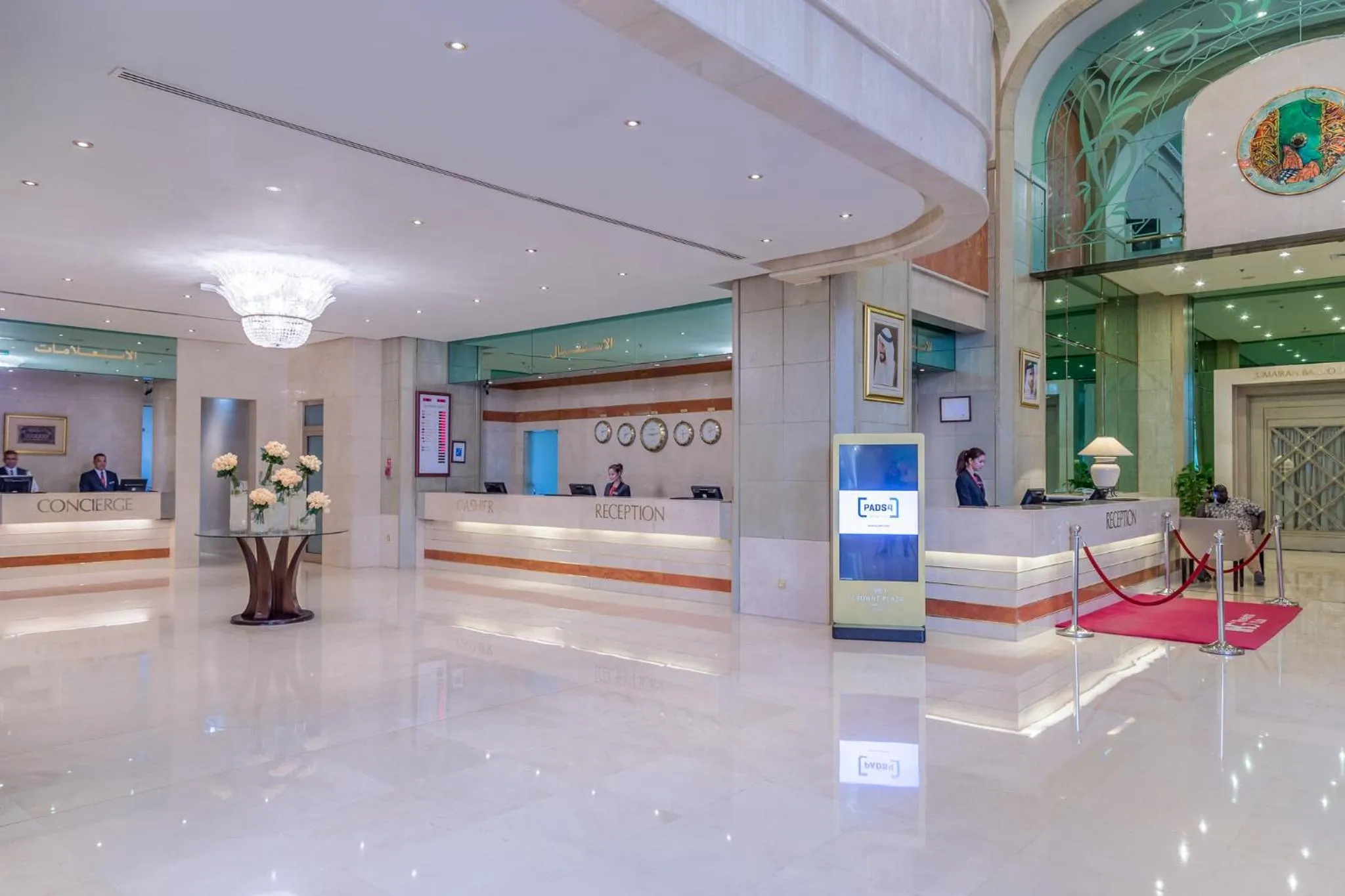 Lobby or reception in Millennium Plaza Downtown, Dubai