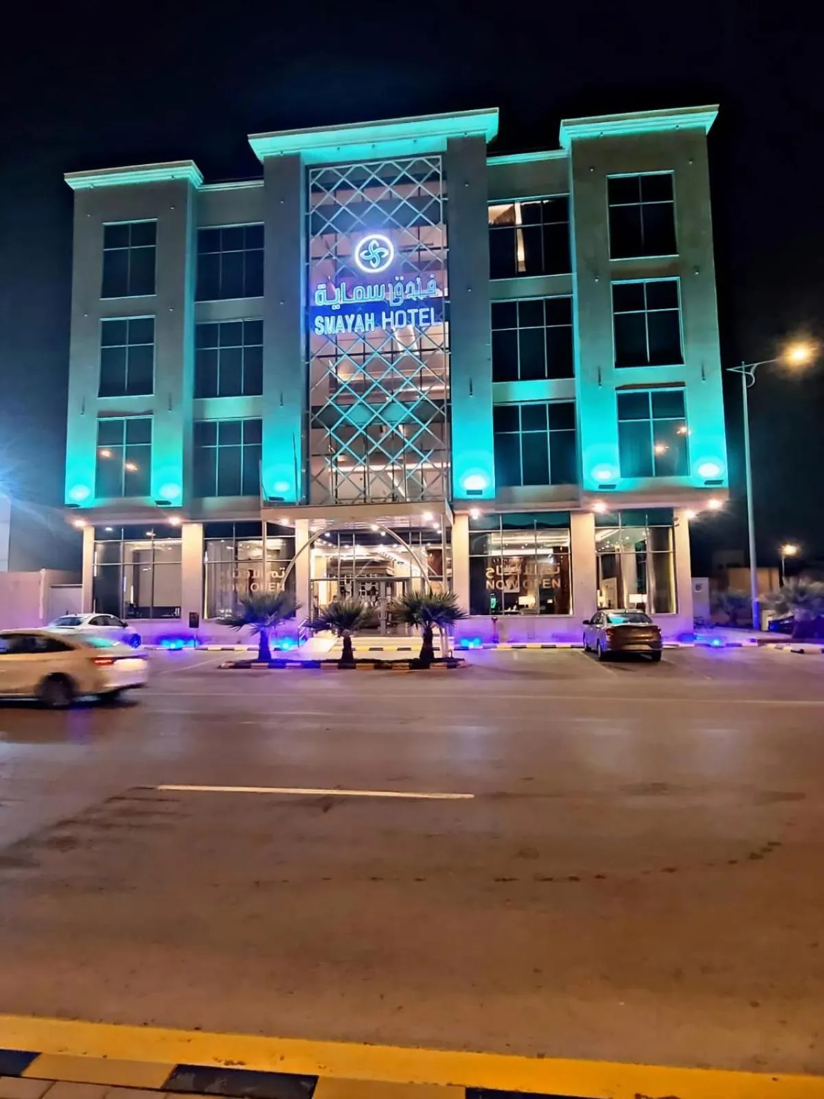 Property building in Smayah Hotel