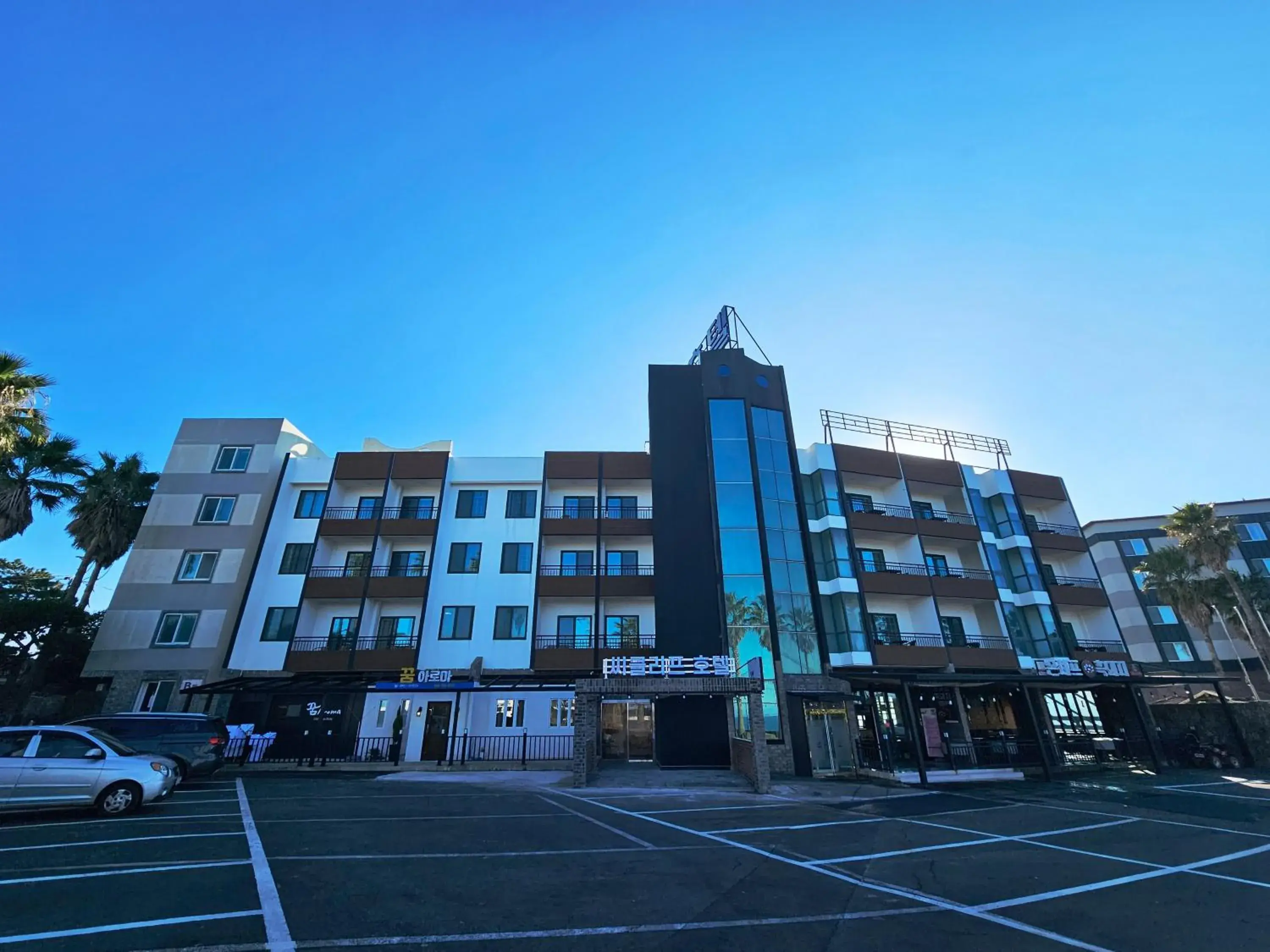 Sea Cliff Hotel Jeju Sea Cliff Hotel Jeju