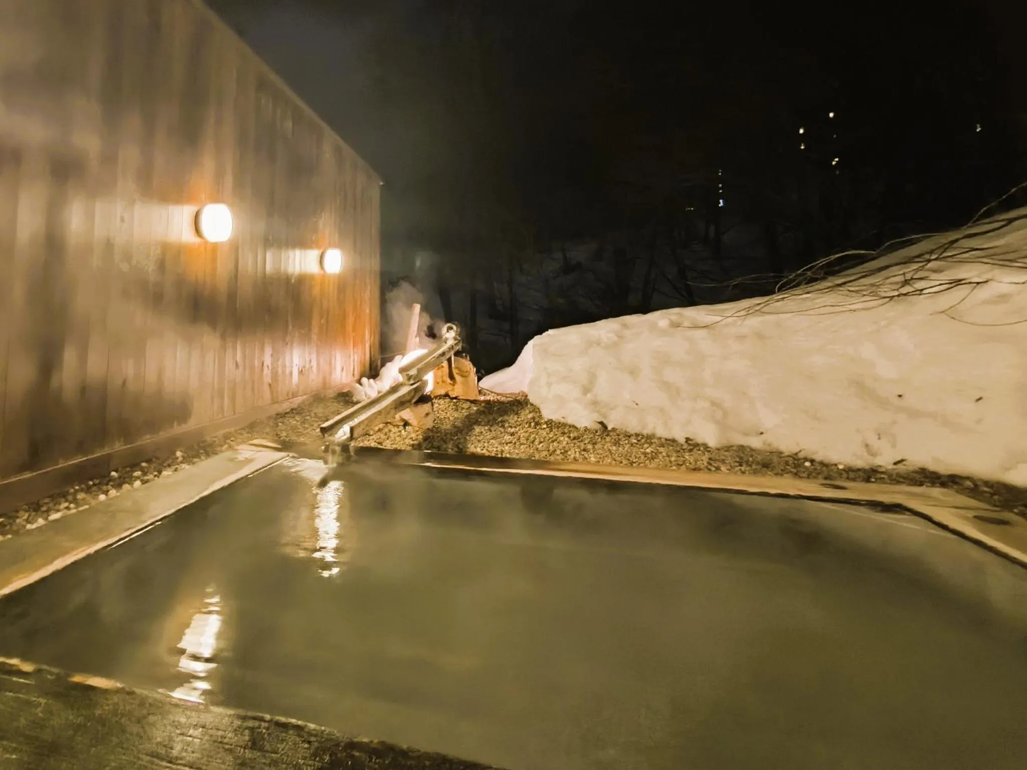 Open Air Bath in Mogamitakayu Zenshichinoyu Ohira