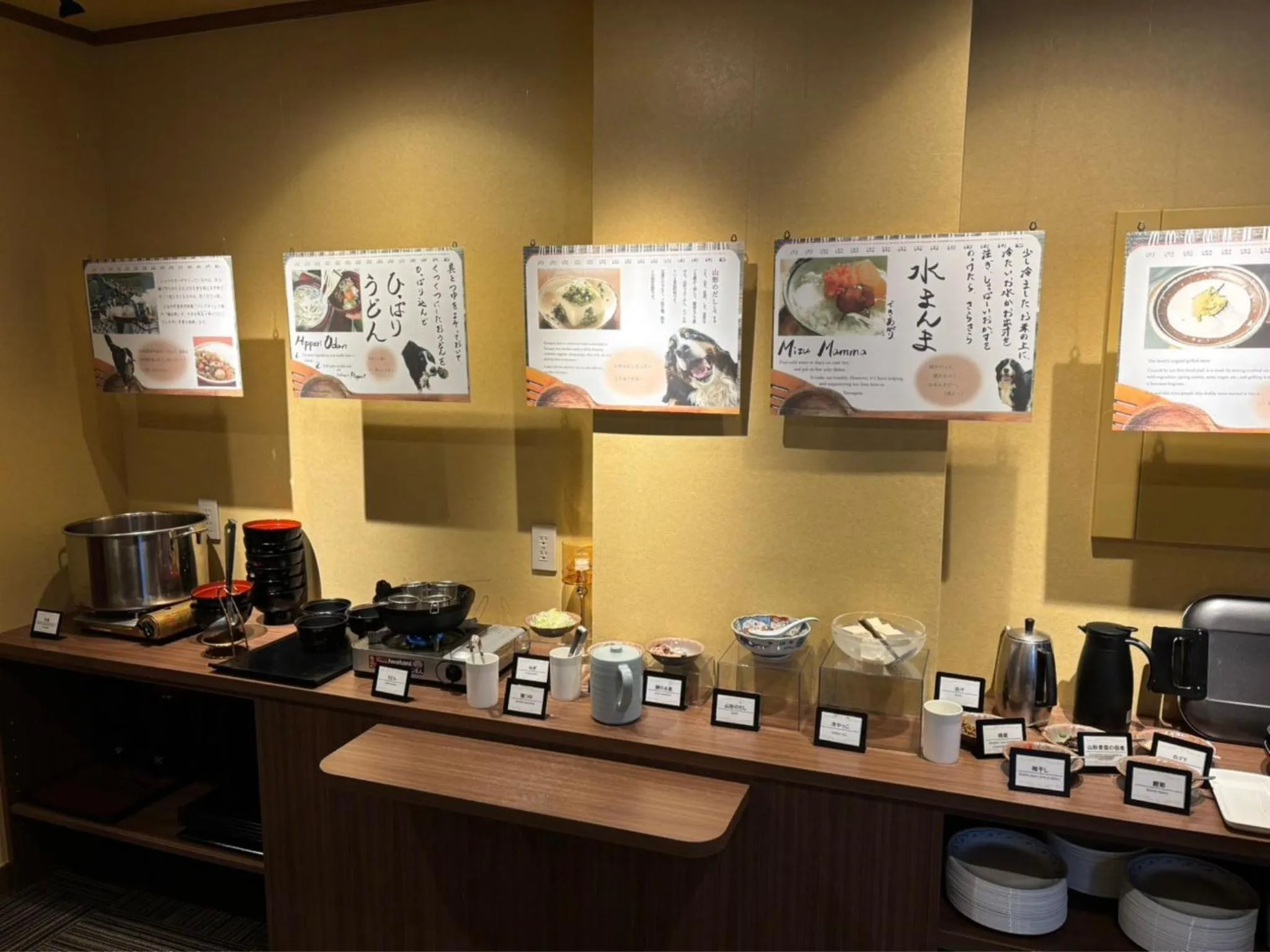 Mogamitakayu Zenshichinoyu Ohira