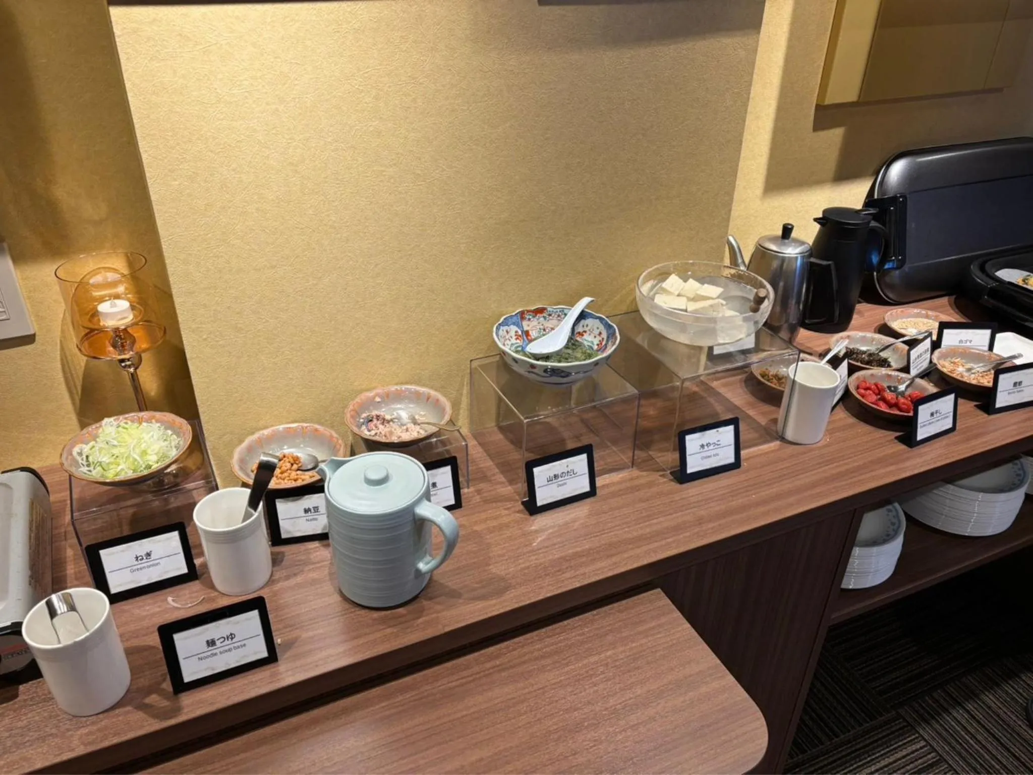 Mogamitakayu Zenshichinoyu Ohira